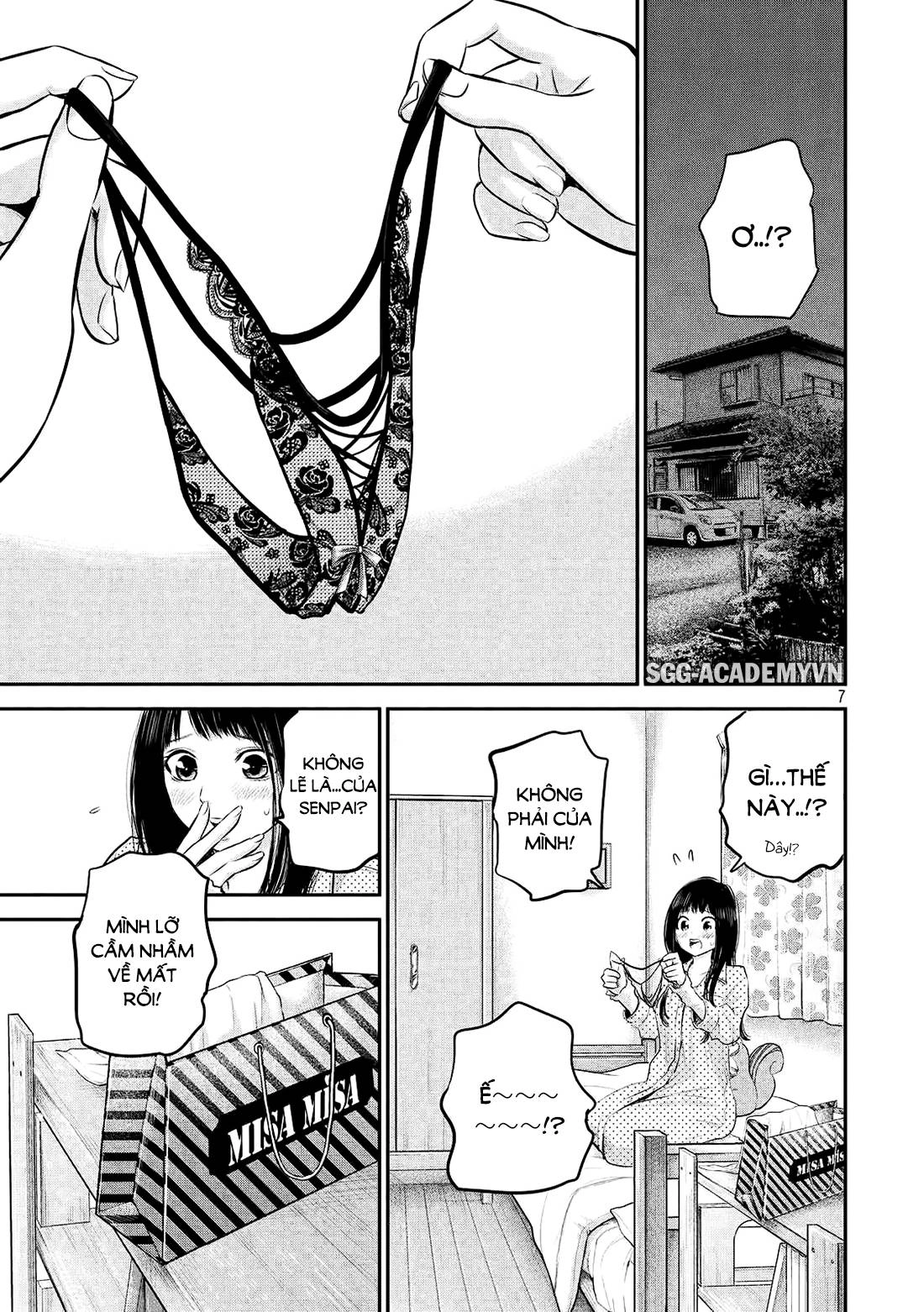 Hare Kon Chapter 67 - 8