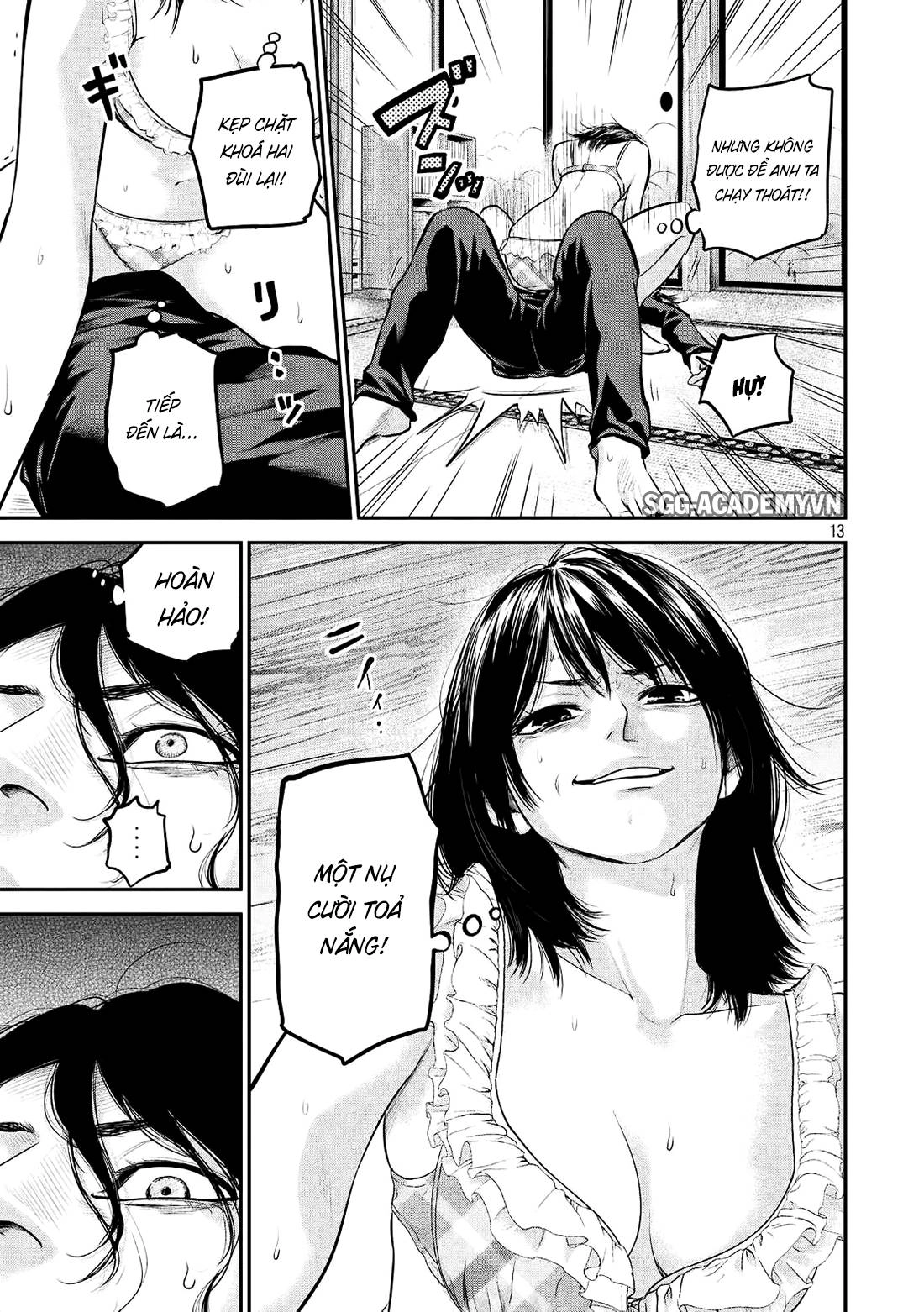 Hare Kon Chapter 67 - 14