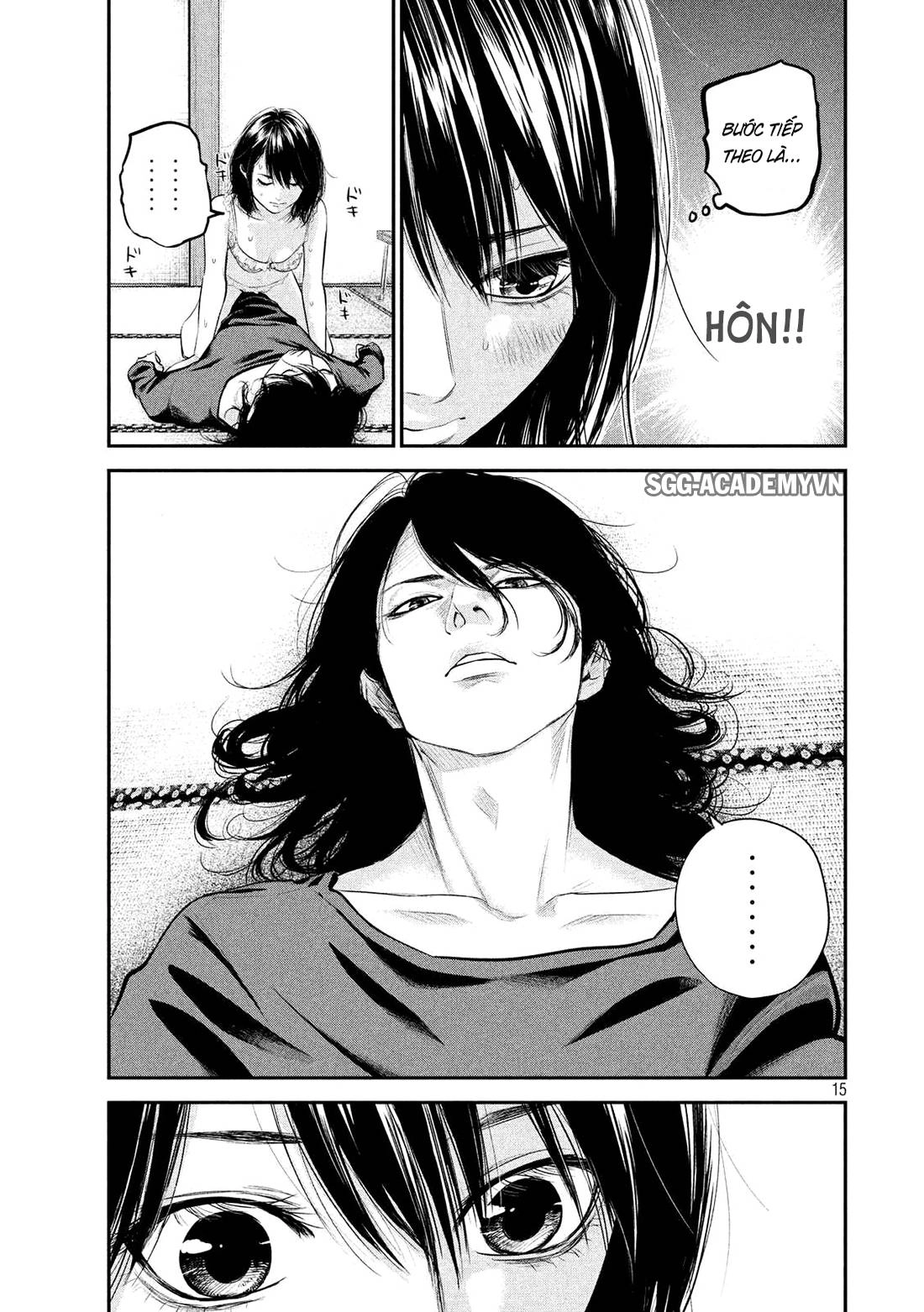 Hare Kon Chapter 67 - 16