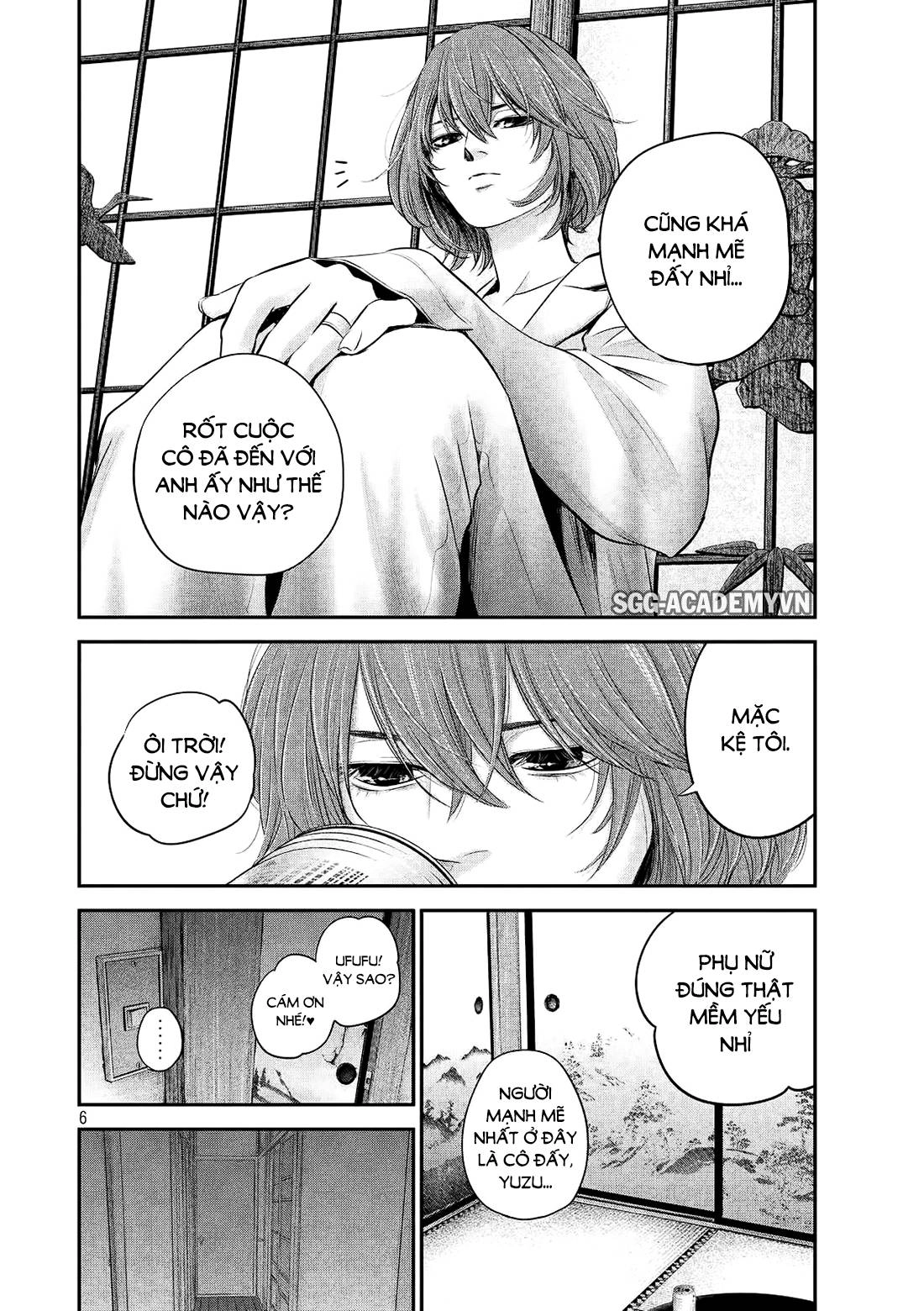 Hare Kon Chapter 68 - 7