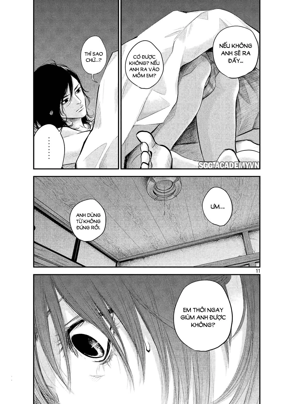 Hare Kon Chapter 68 - 11