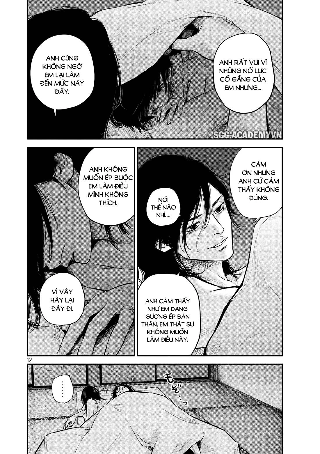 Hare Kon Chapter 68 - 12