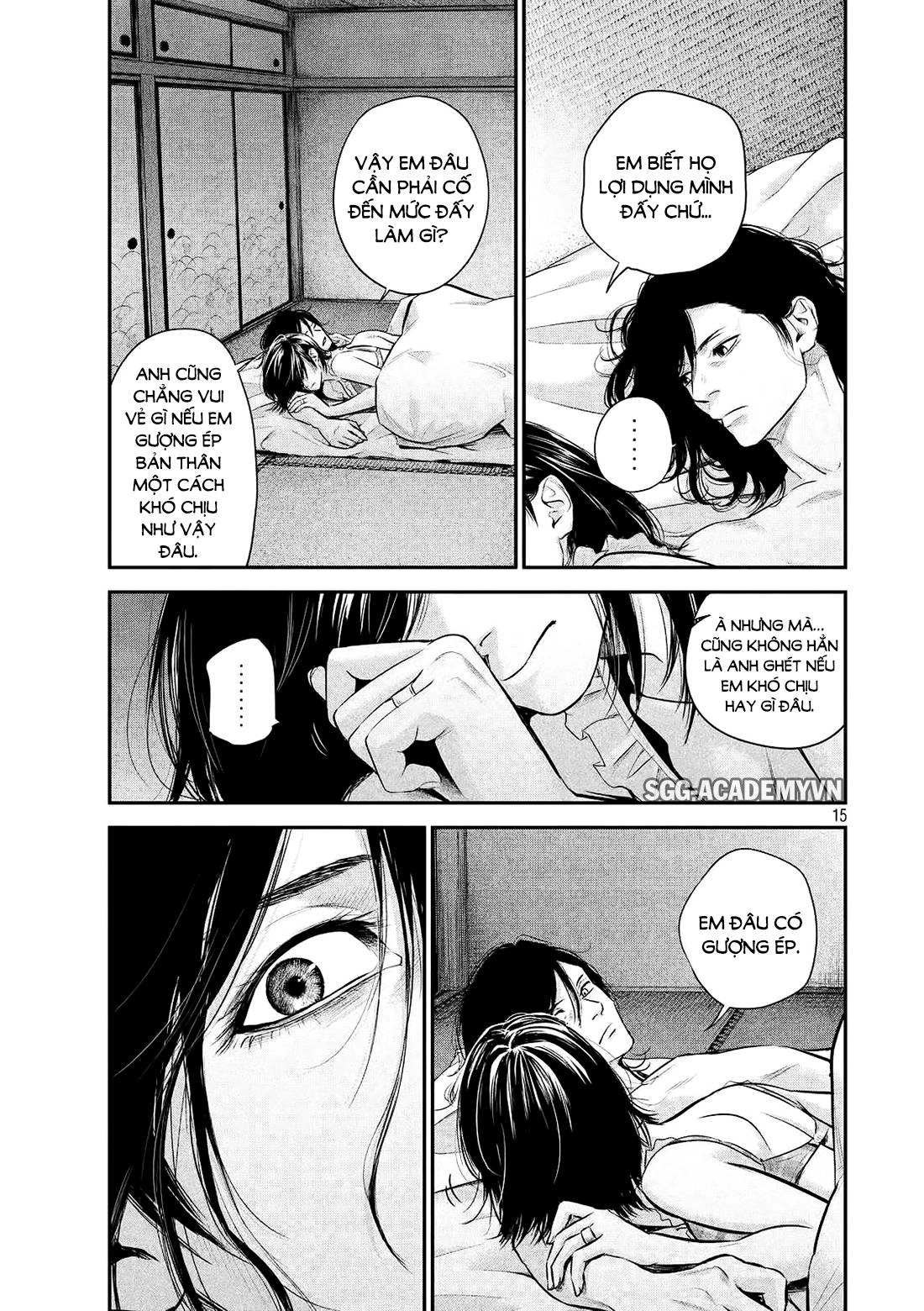 Hare Kon Chapter 68 - 15