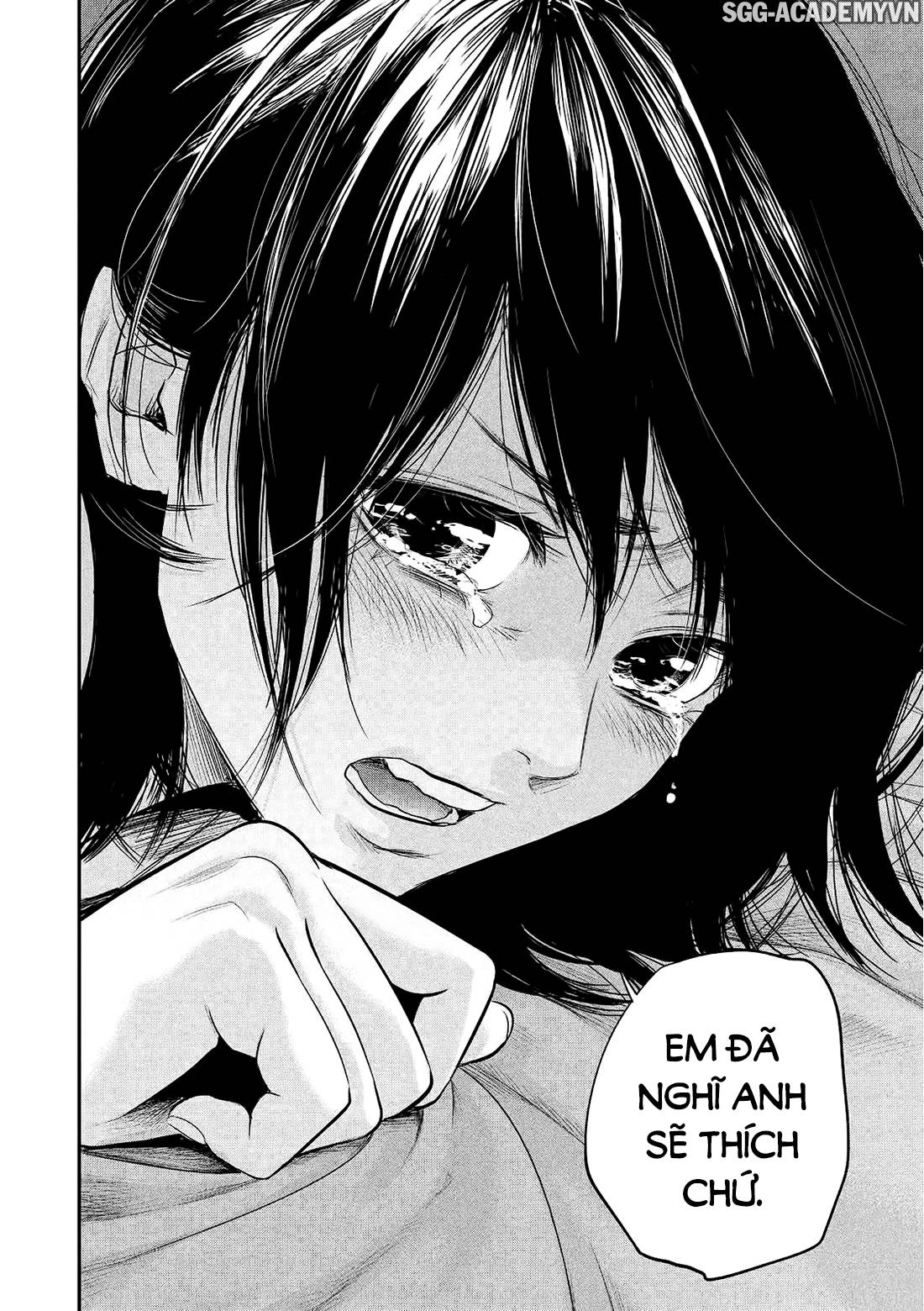 Hare Kon Chapter 68 - 16