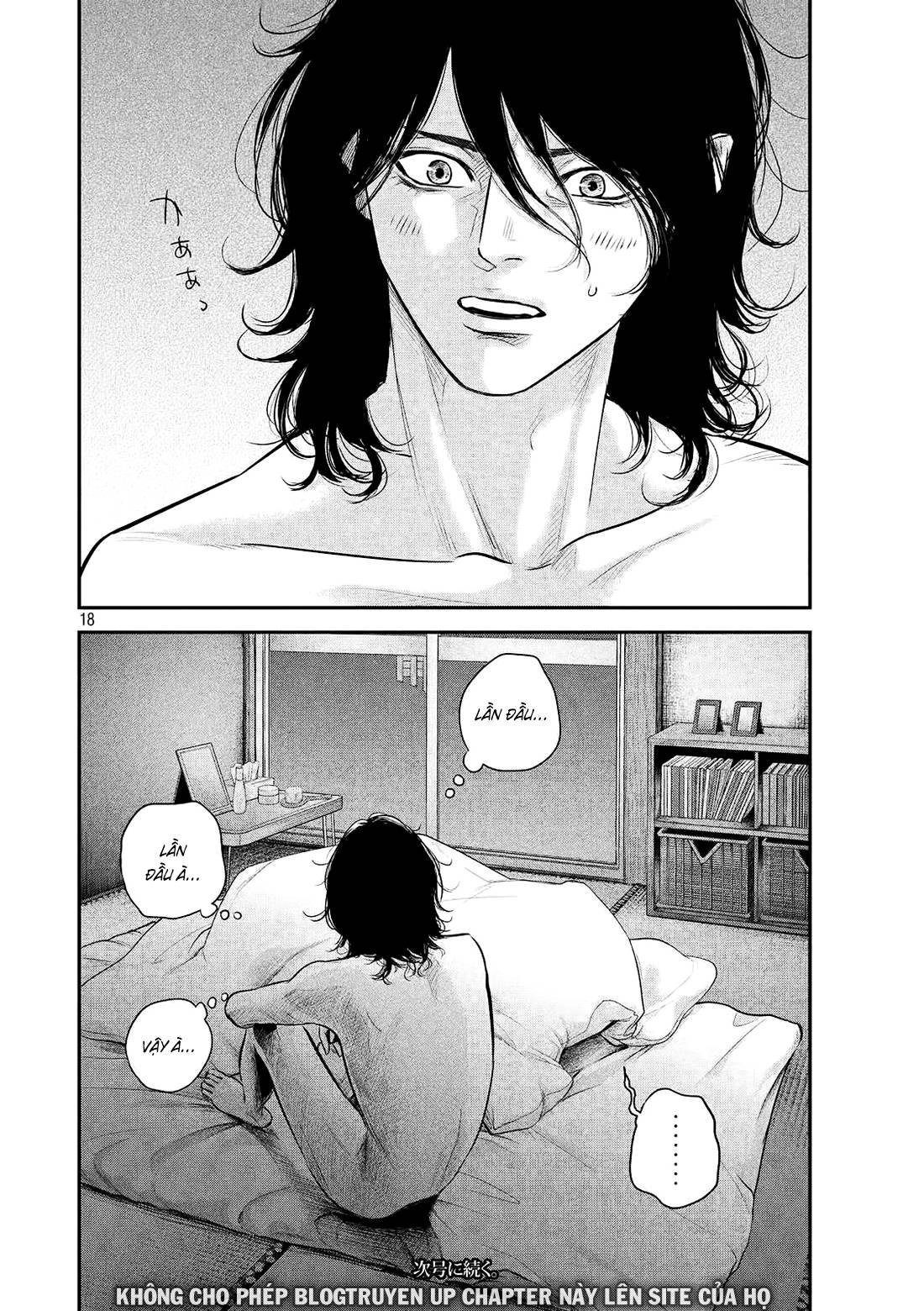 Hare Kon Chapter 68 - 18