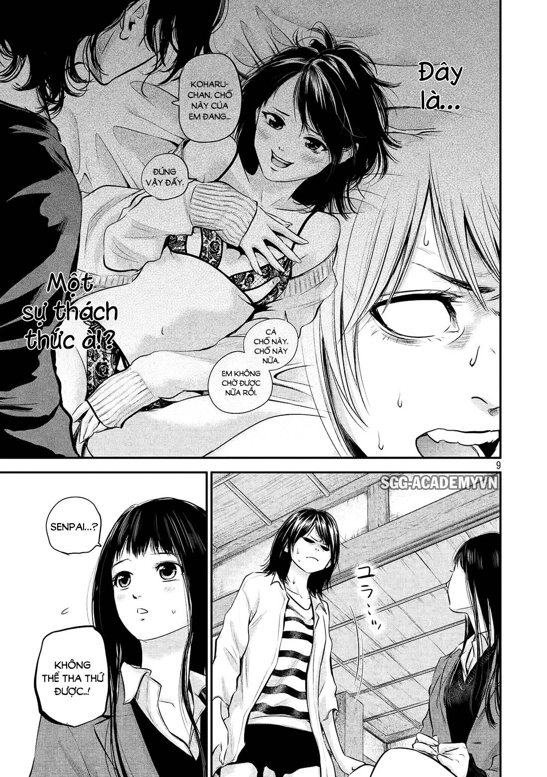 Hare Kon Chapter 69 - 10