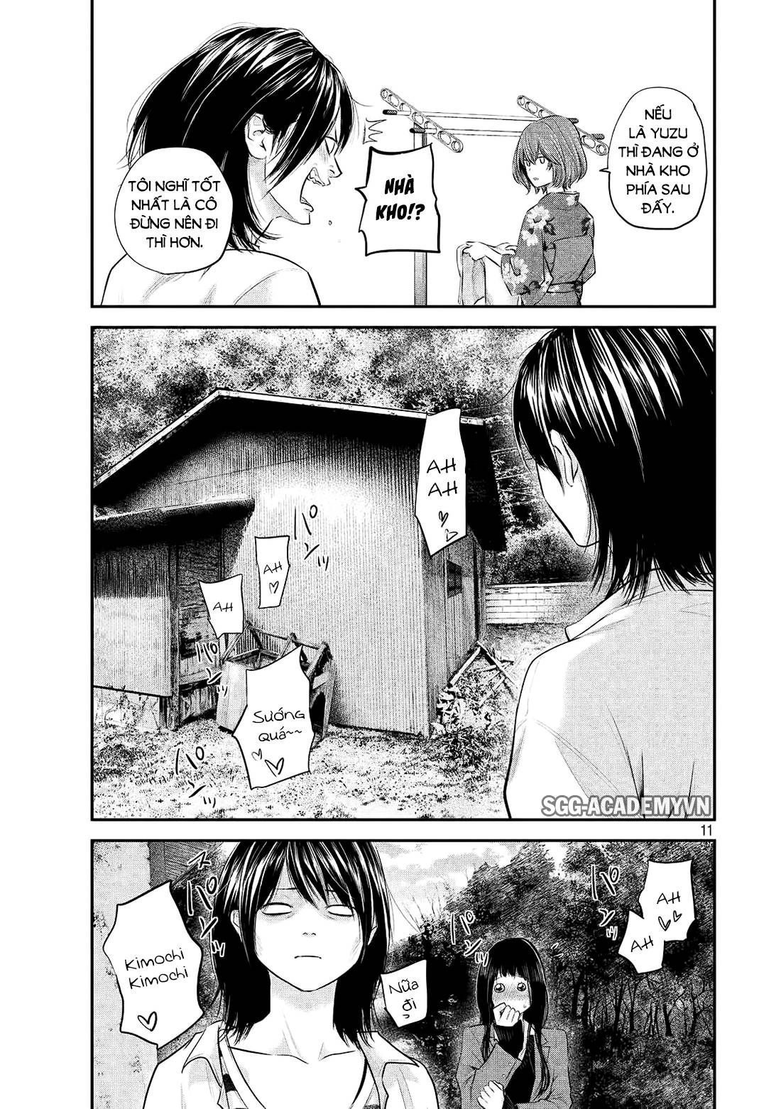 Hare Kon Chapter 69 - 12