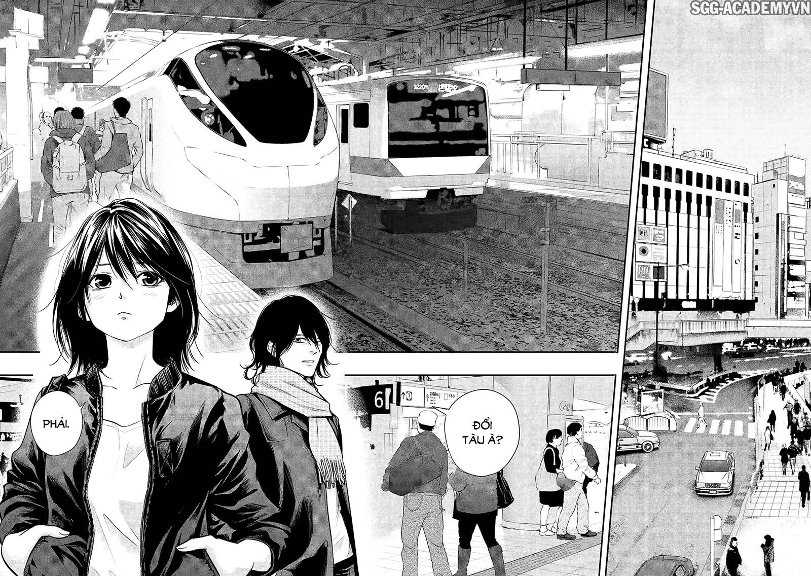 Hare Kon Chapter 70 - 13