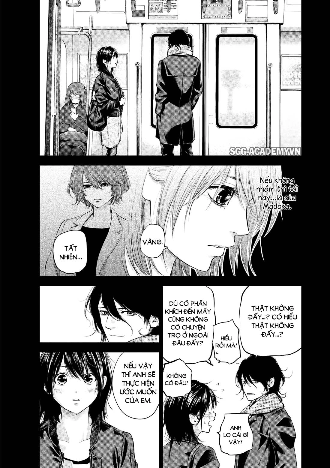 Hare Kon Chapter 71 - 8