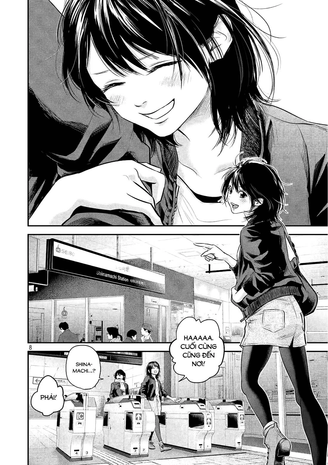 Hare Kon Chapter 71 - 9