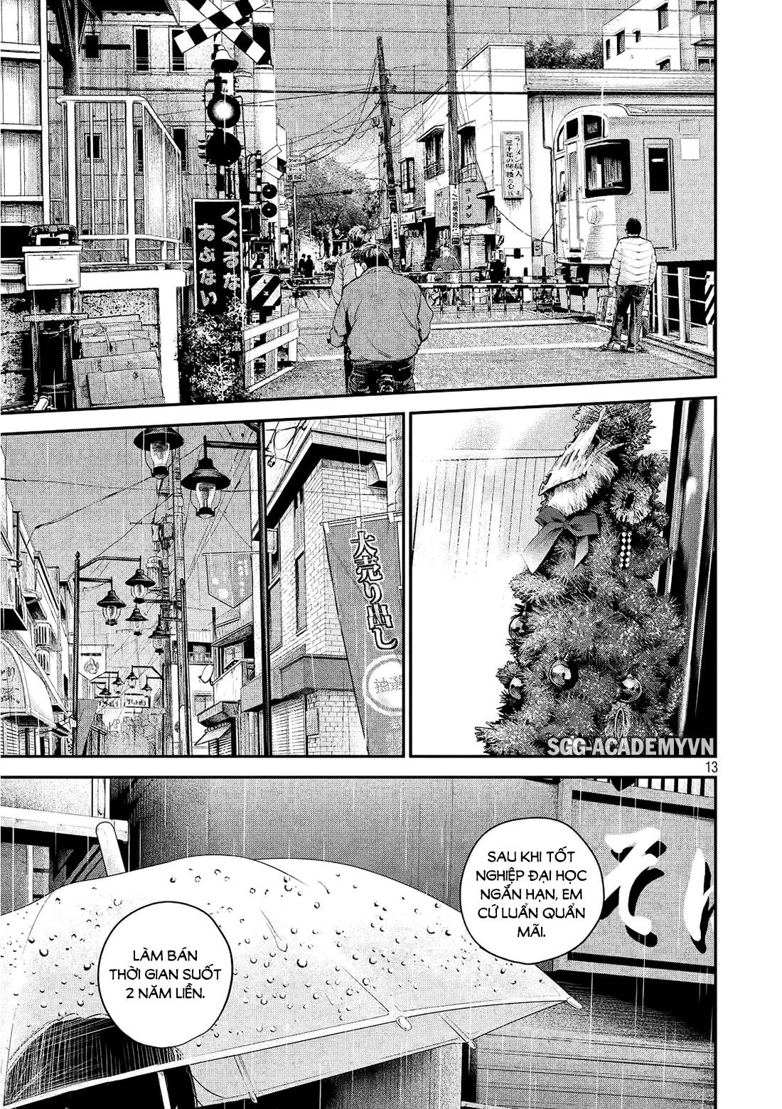 Hare Kon Chapter 71 - 14