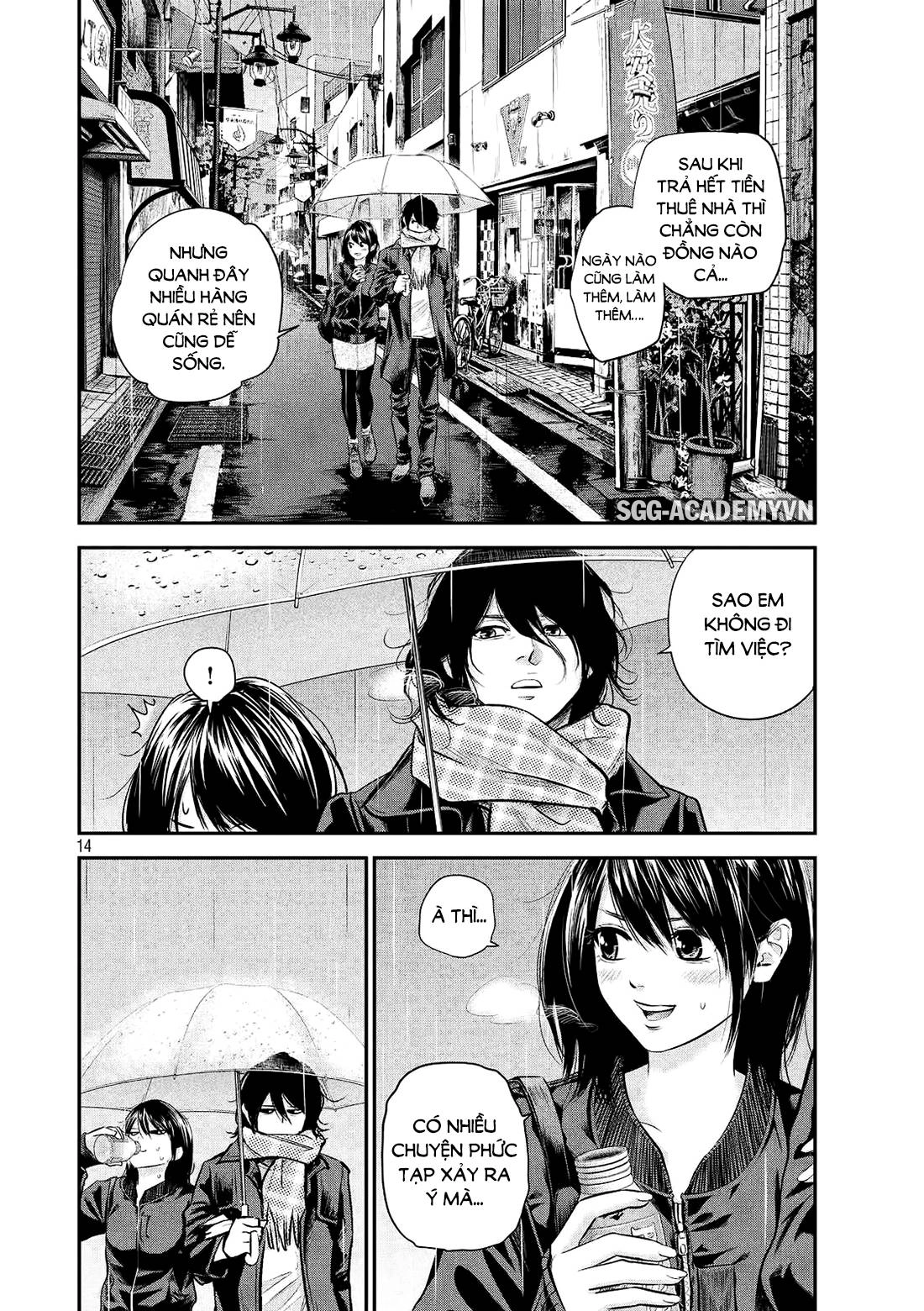 Hare Kon Chapter 71 - 15