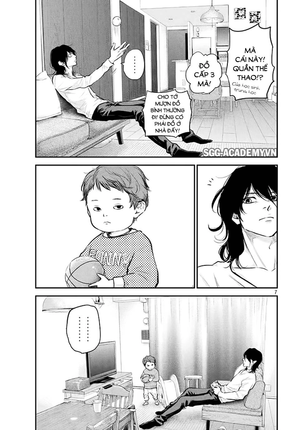 Hare Kon Chapter 72 - 8