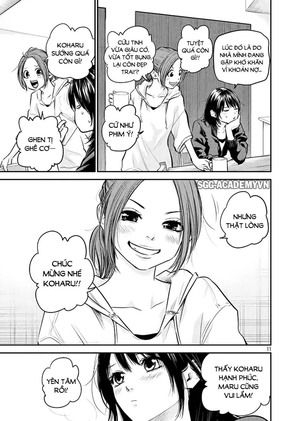 Hare Kon Chapter 72 - 12