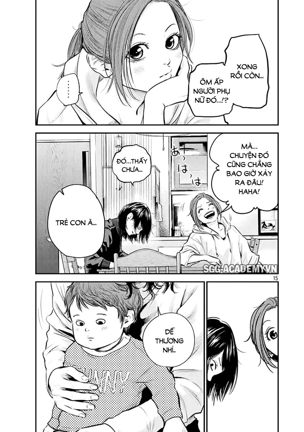 Hare Kon Chapter 72 - 16