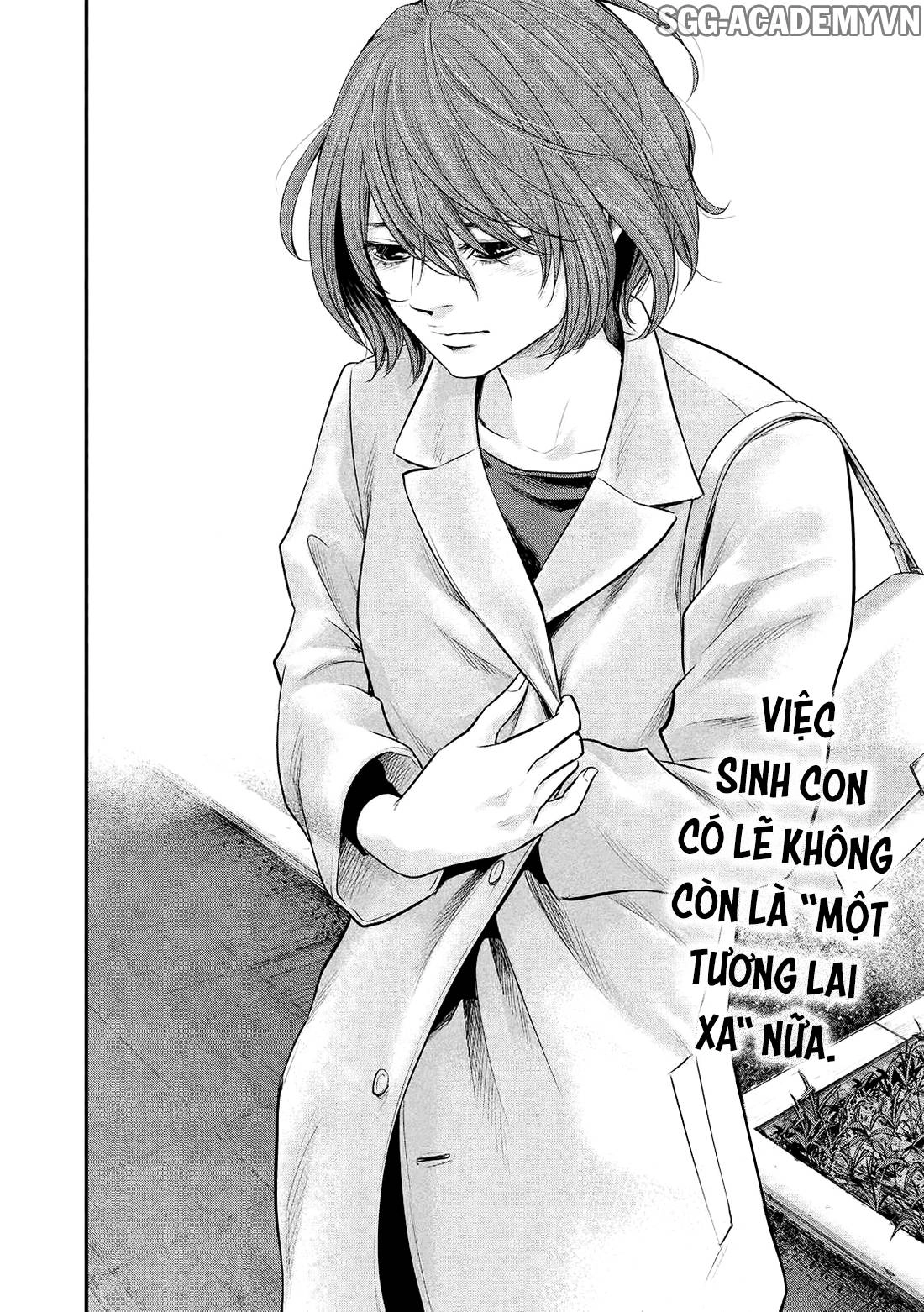 Hare Kon Chapter 73 - 4