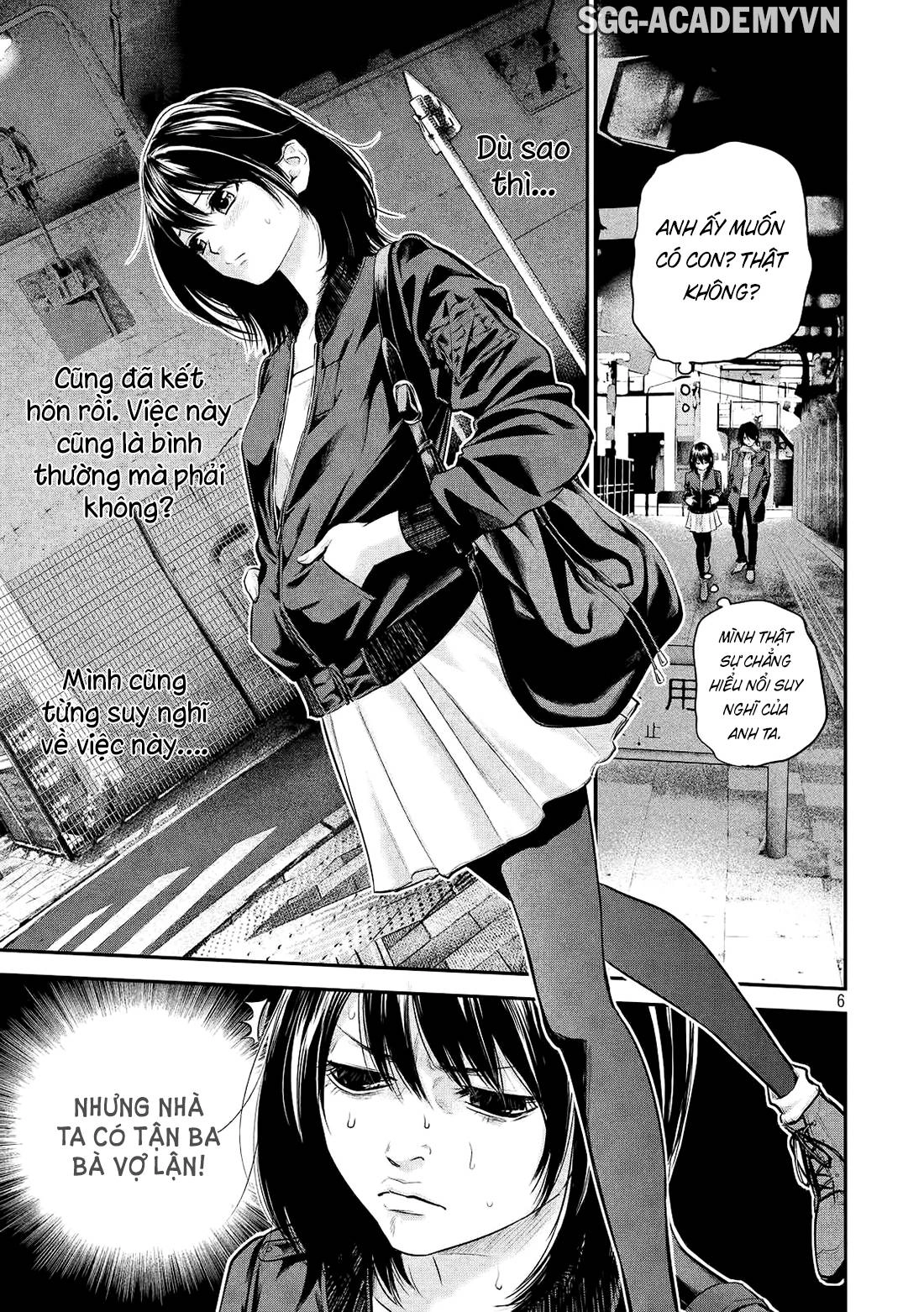 Hare Kon Chapter 73 - 7