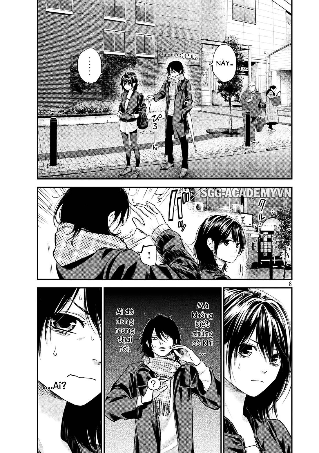 Hare Kon Chapter 73 - 9