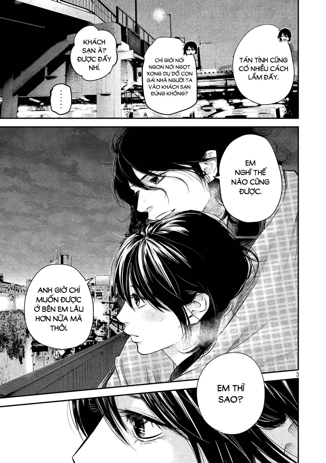 Hare Kon Chapter 74 - 4