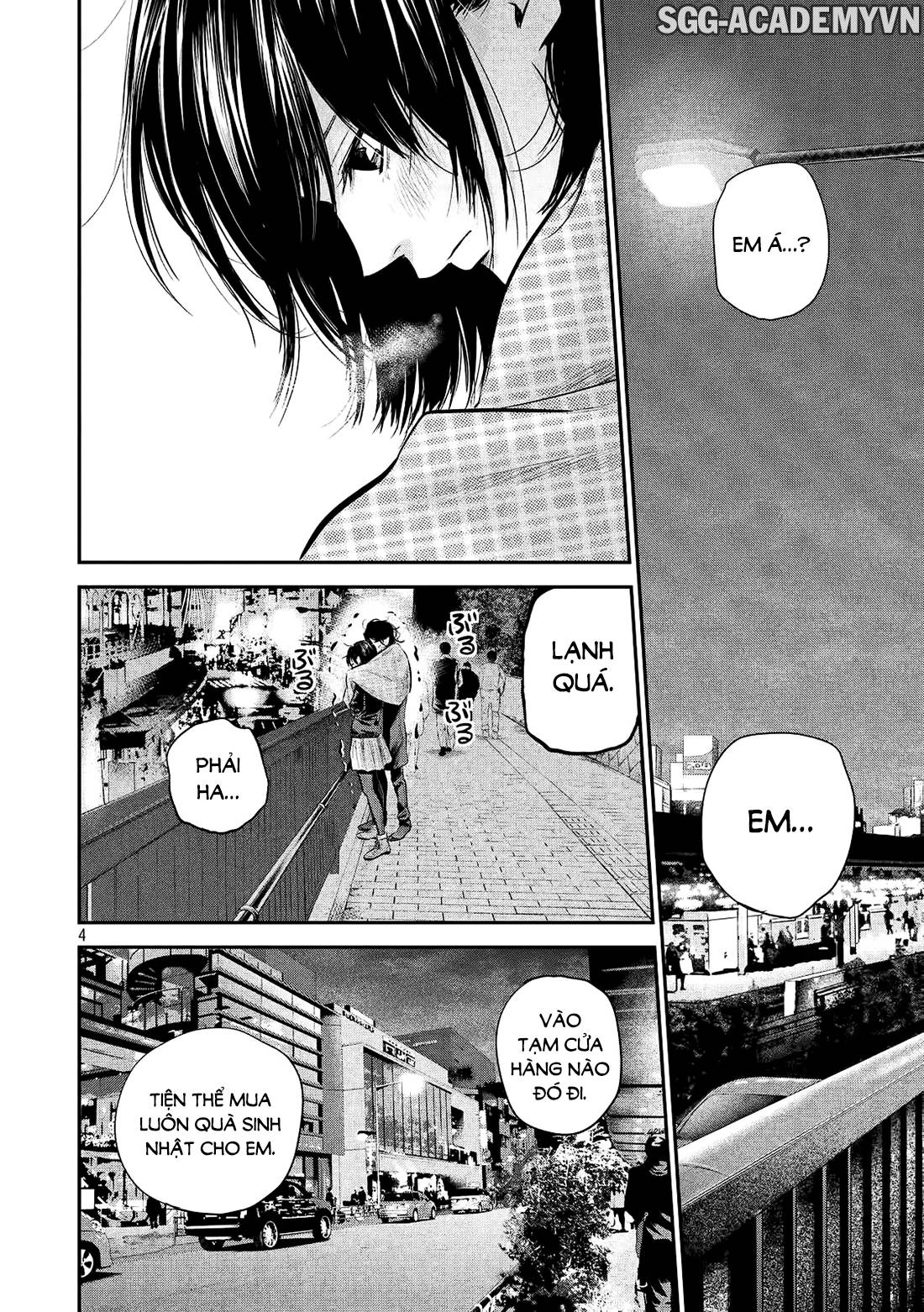 Hare Kon Chapter 74 - 5