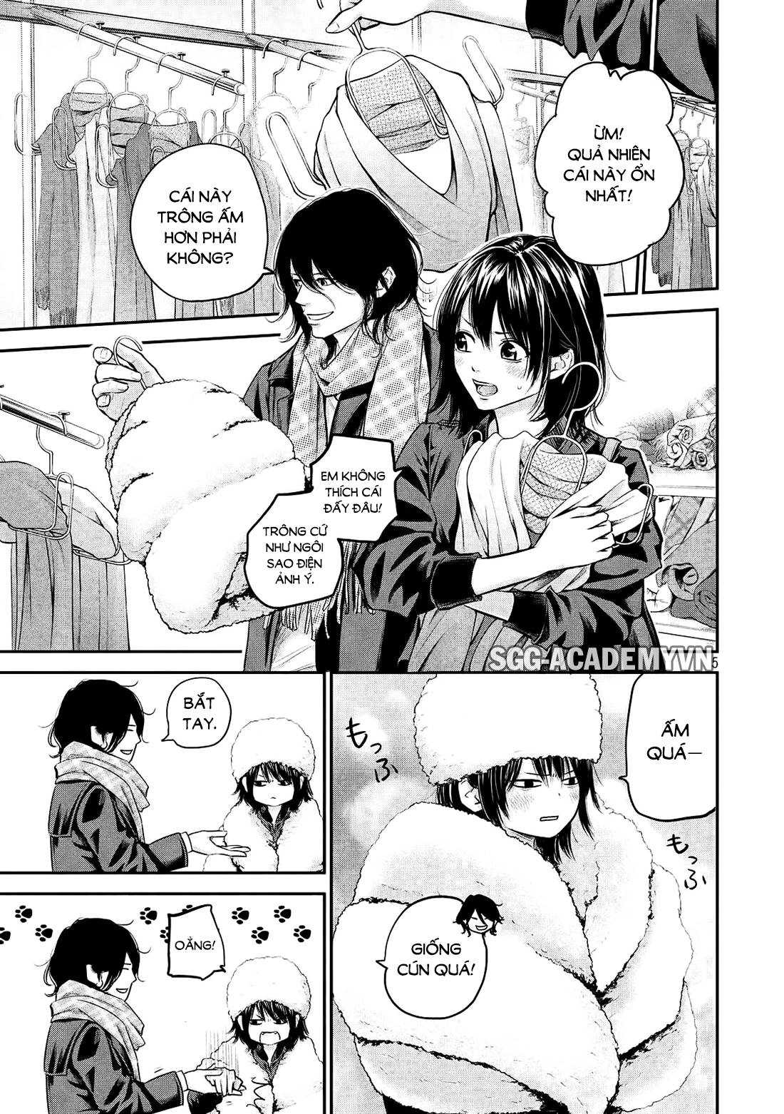 Hare Kon Chapter 74 - 6