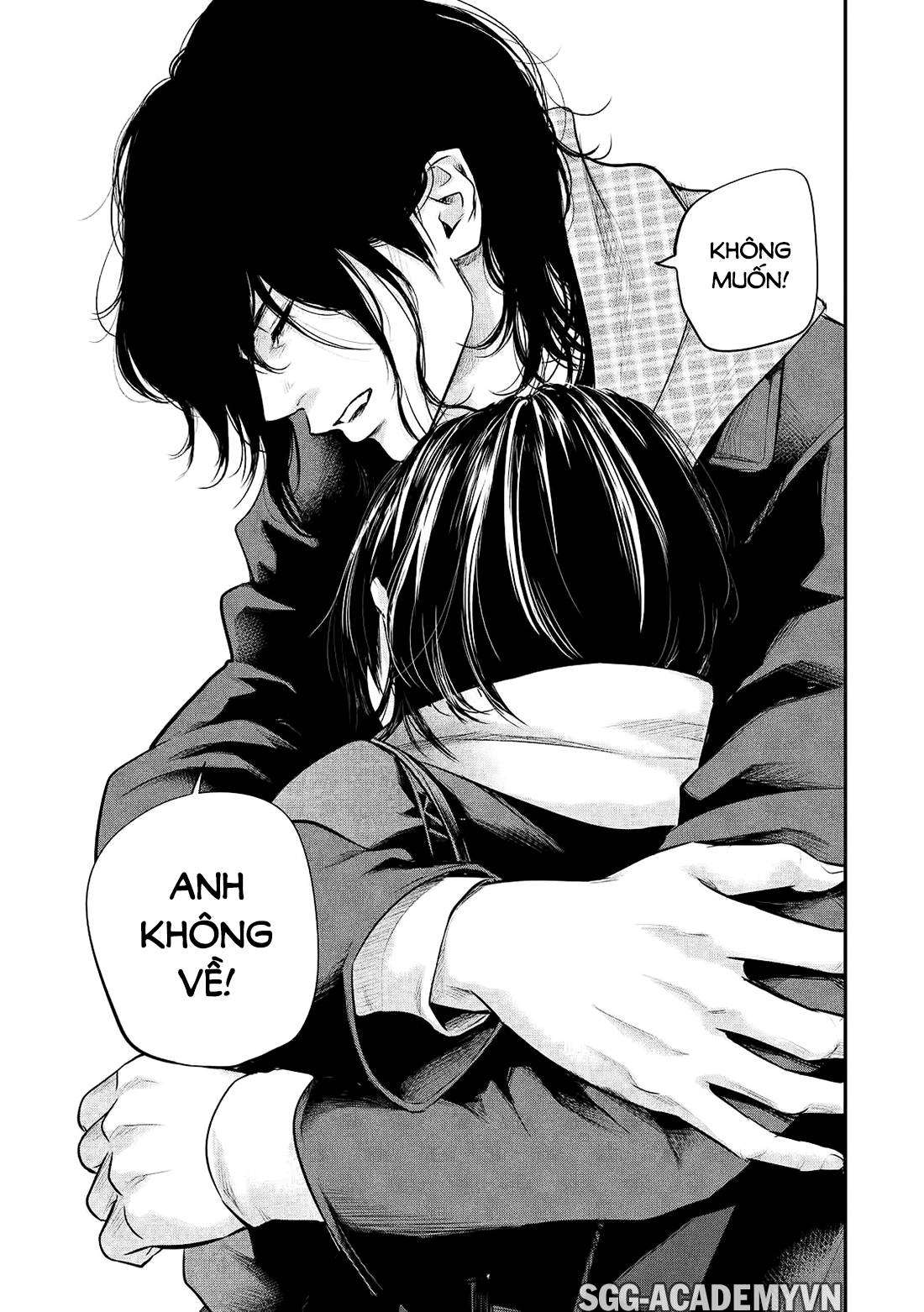 Hare Kon Chapter 75 - 11