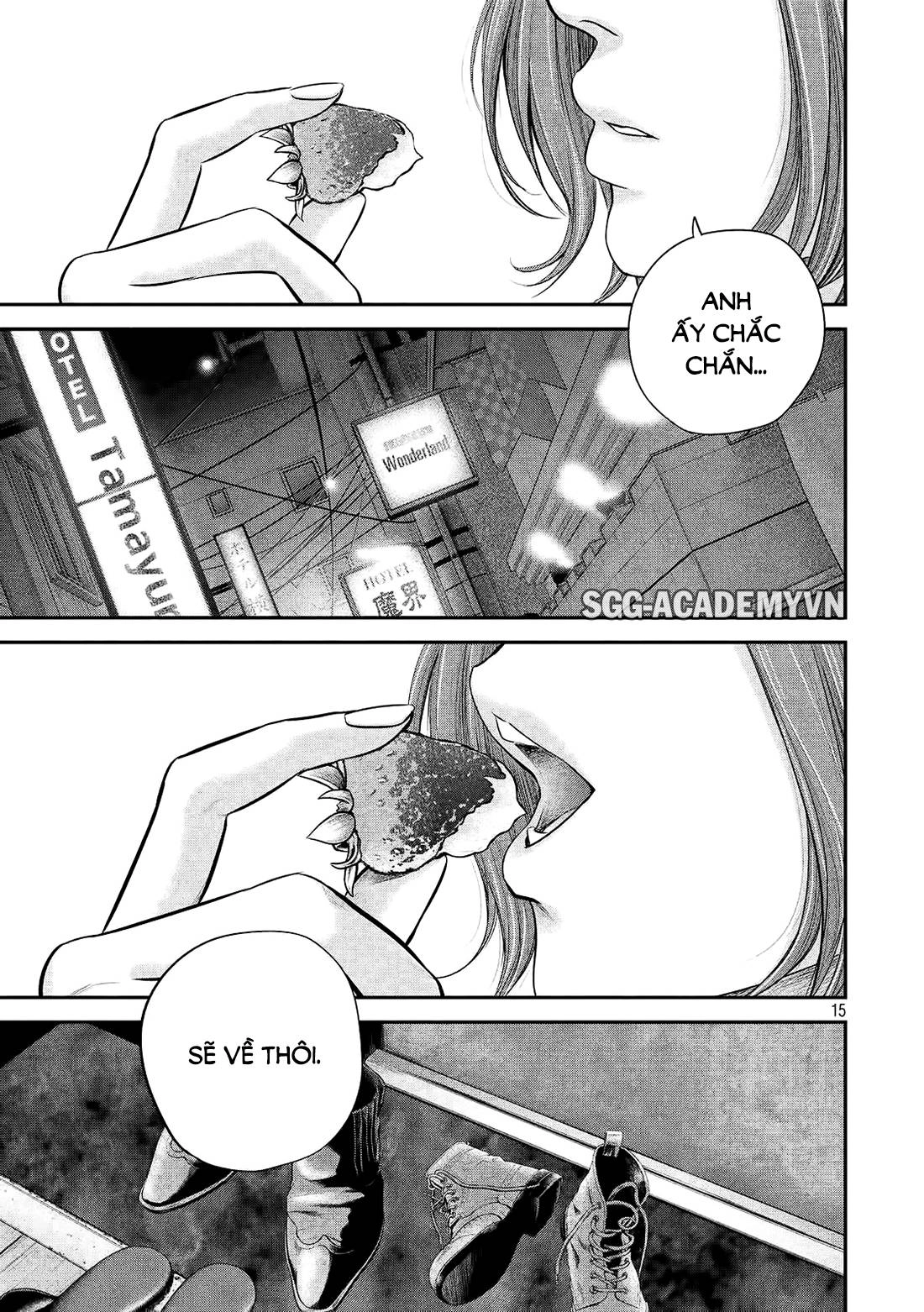 Hare Kon Chapter 75 - 14