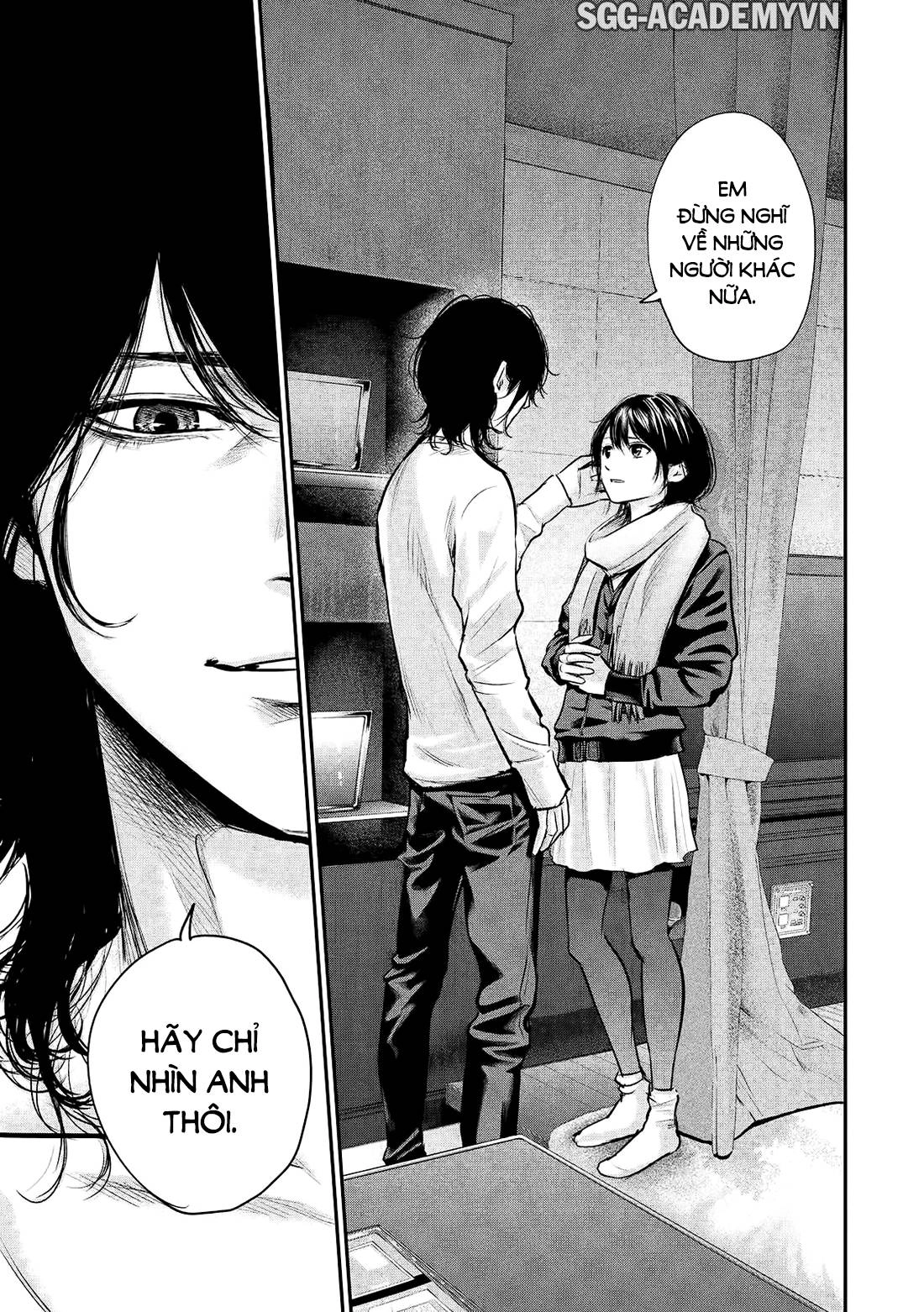 Hare Kon Chapter 76 - 6