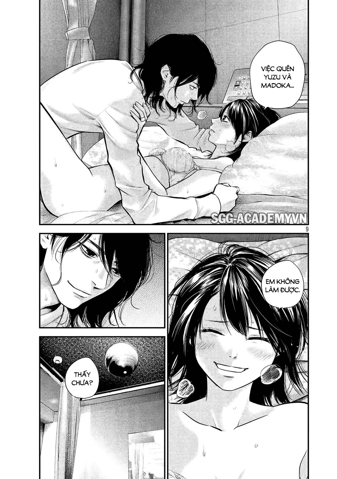 Hare Kon Chapter 76 - 10