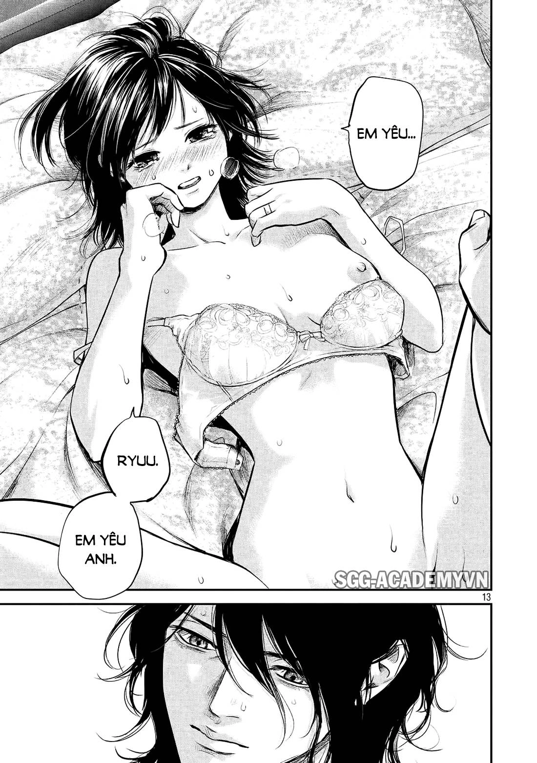 Hare Kon Chapter 76 - 14