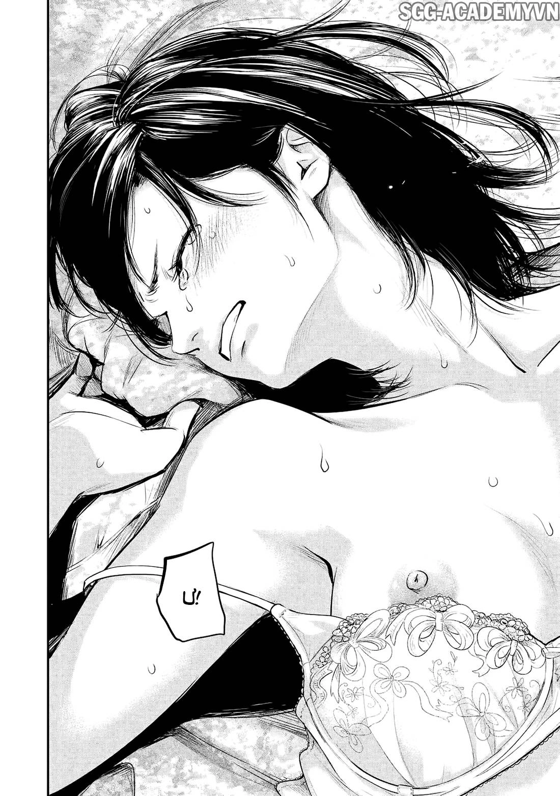 Hare Kon Chapter 76 - 16