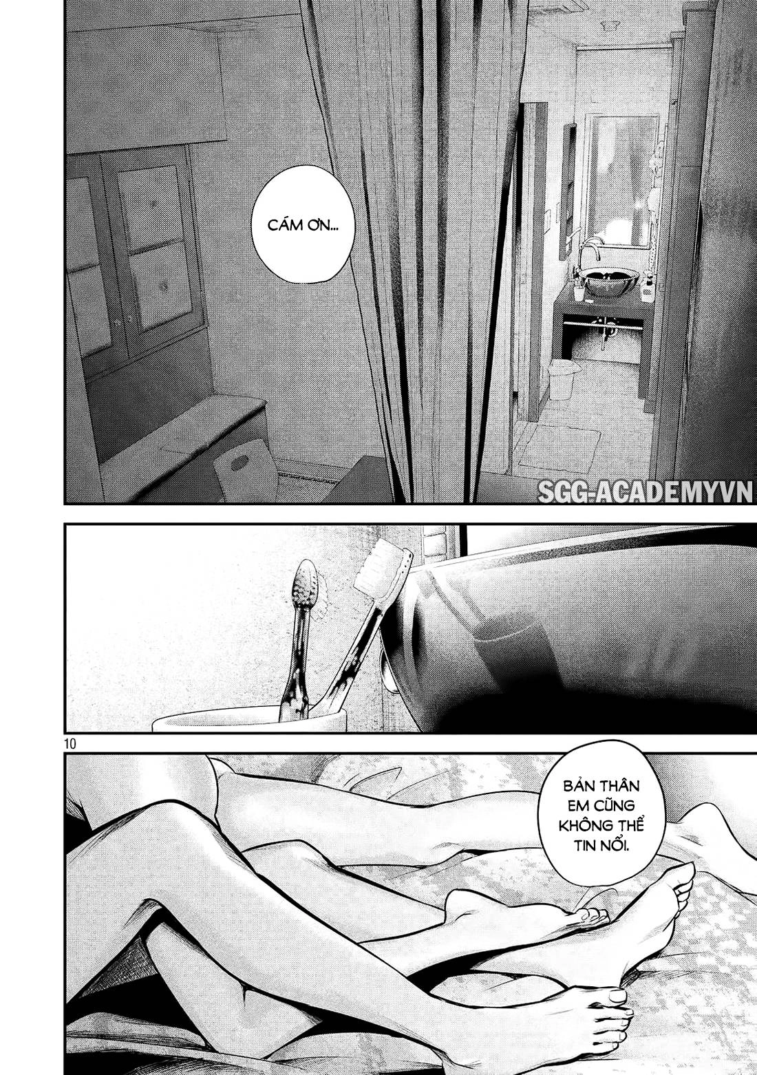 Hare Kon Chapter 77 - 11