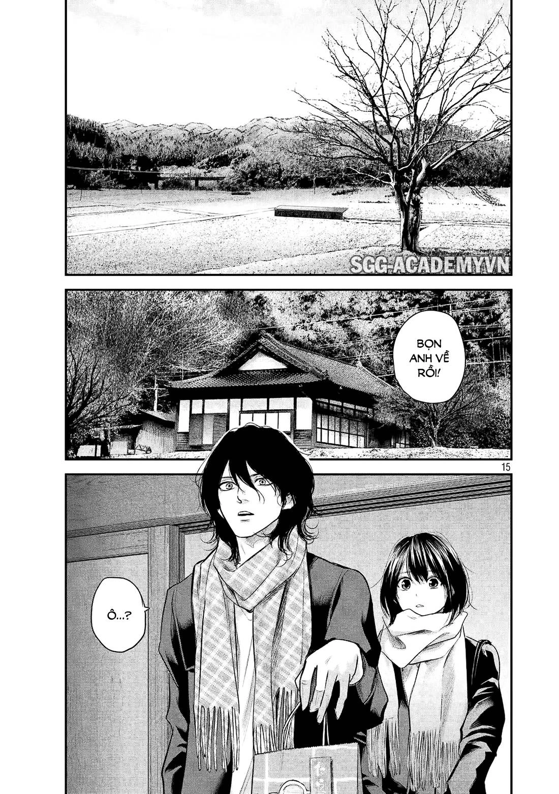 Hare Kon Chapter 77 - 16