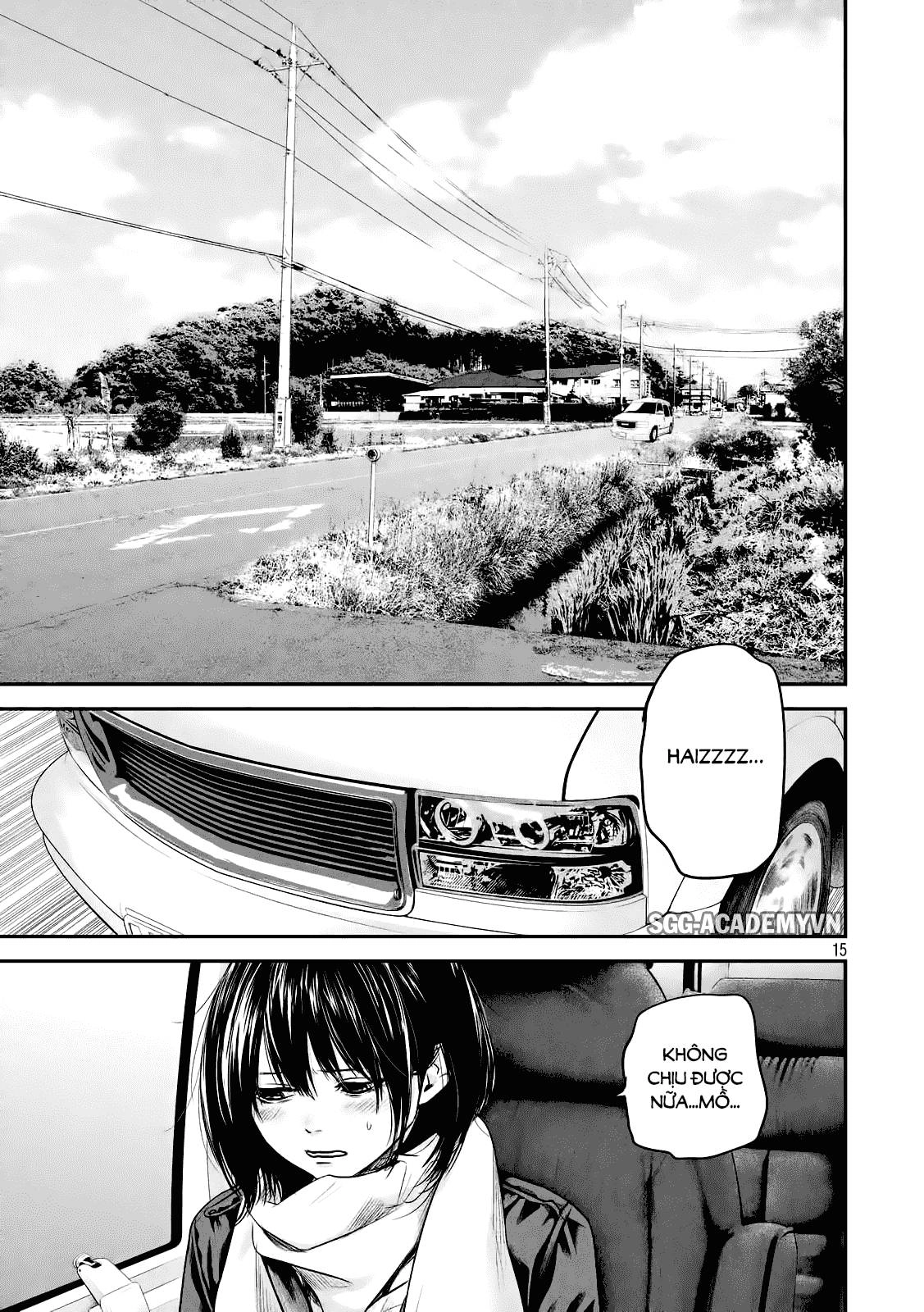 Hare Kon Chapter 78 - 15