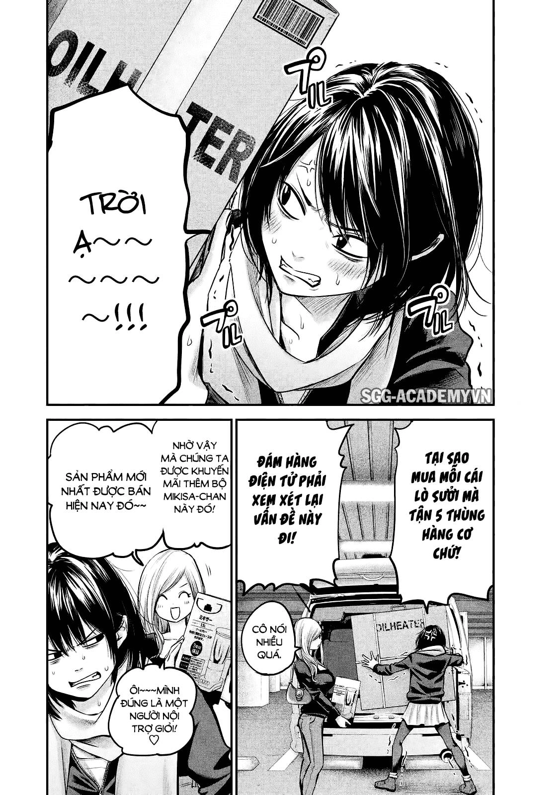 Hare Kon Chapter 79 - 3