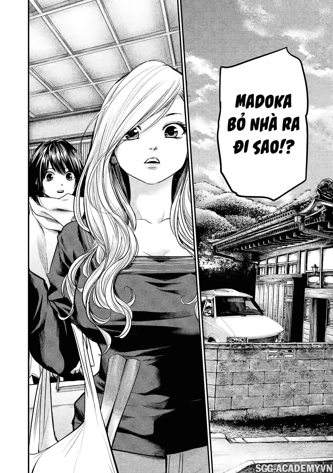 Hare Kon Chapter 79 - 7