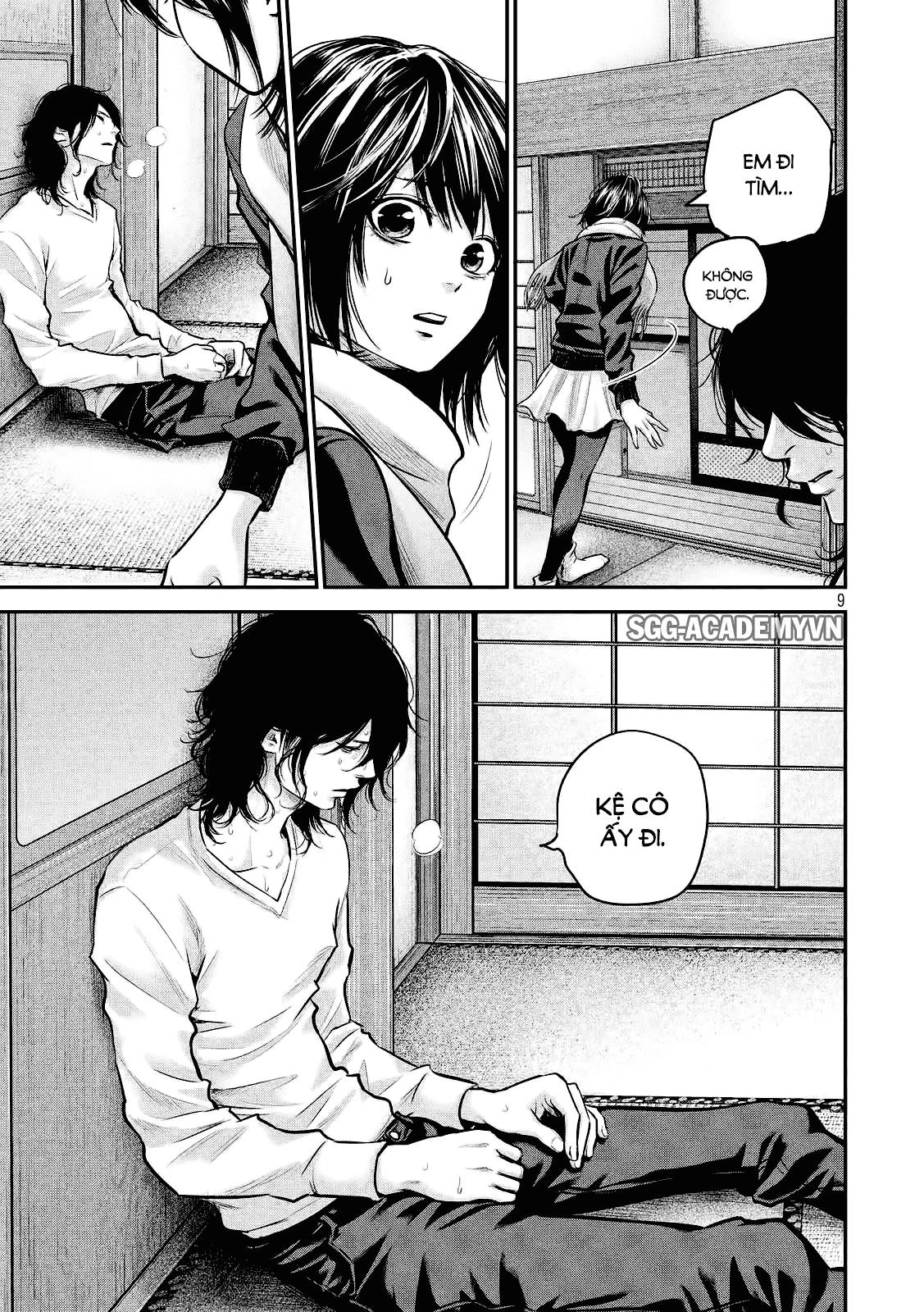 Hare Kon Chapter 79 - 10