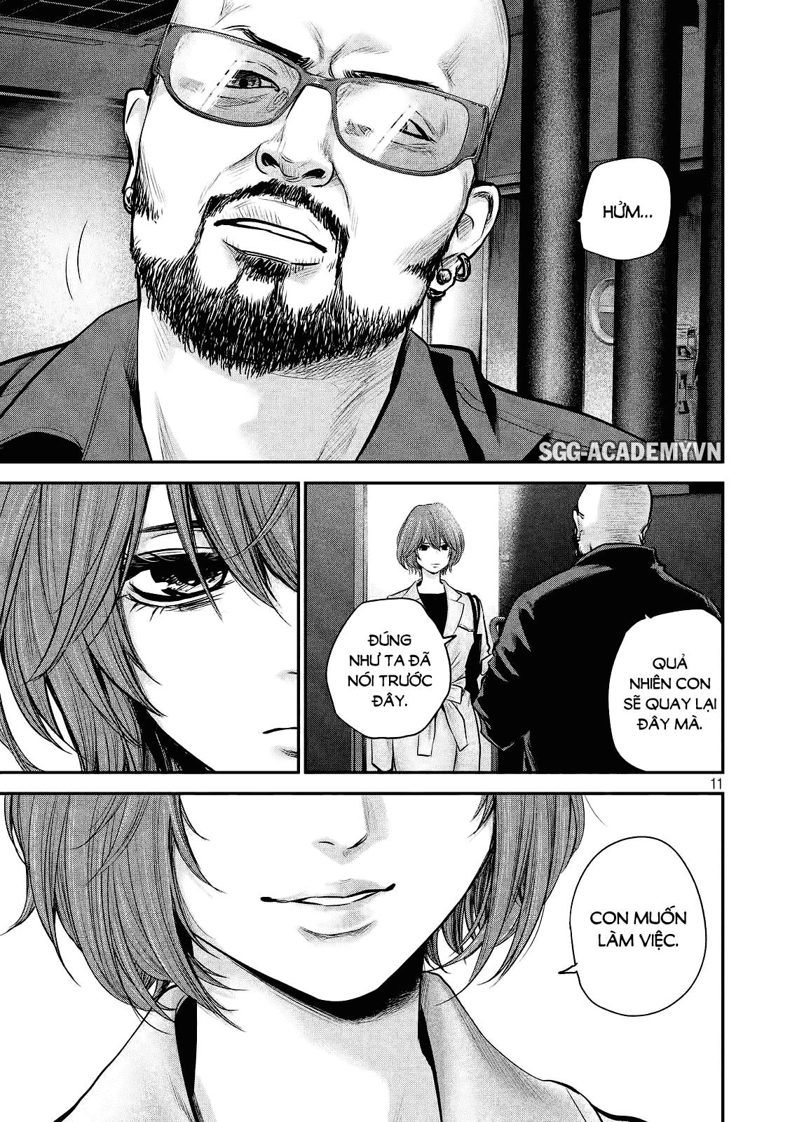 Hare Kon Chapter 79 - 12