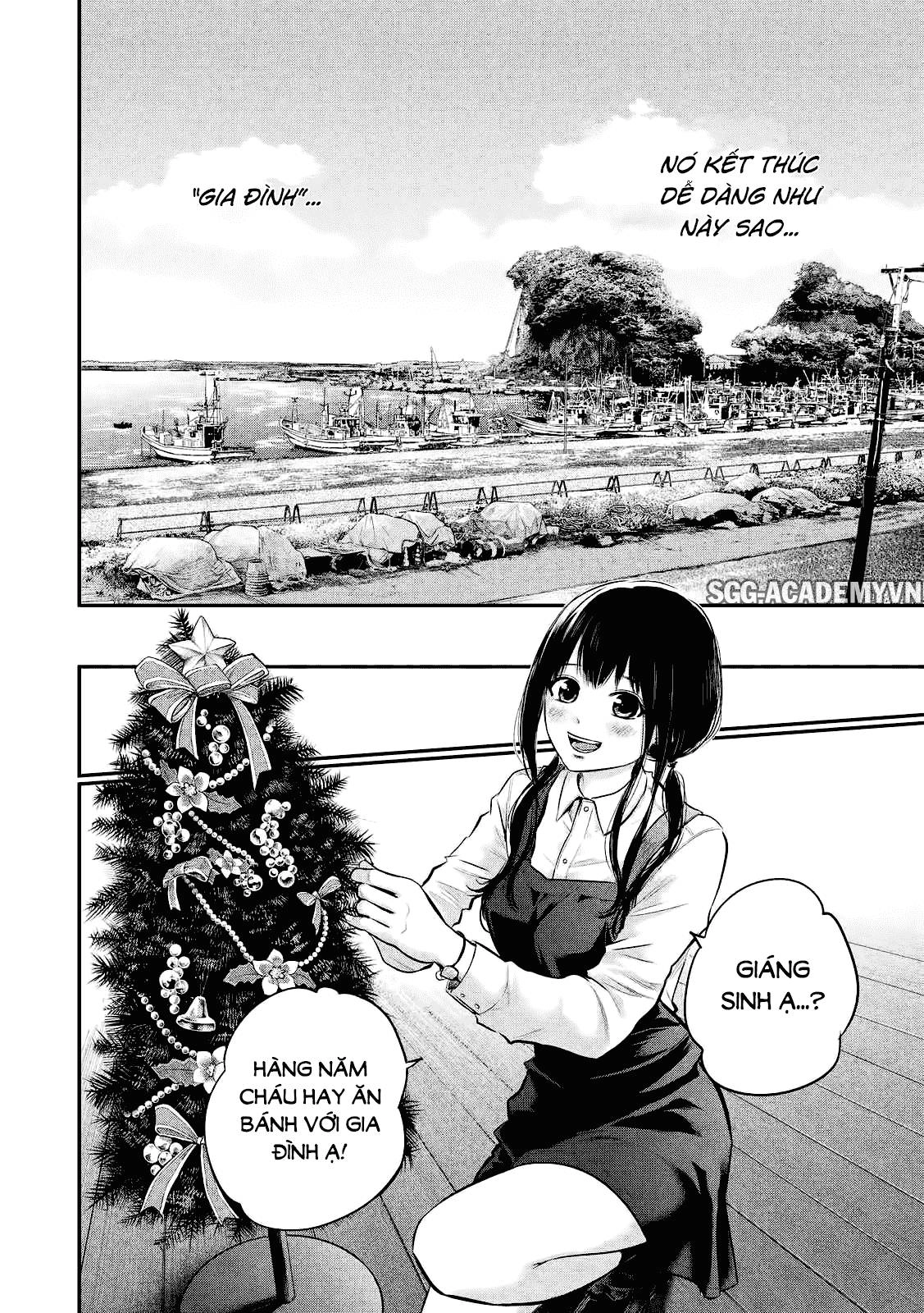 Hare Kon Chapter 80 - 5