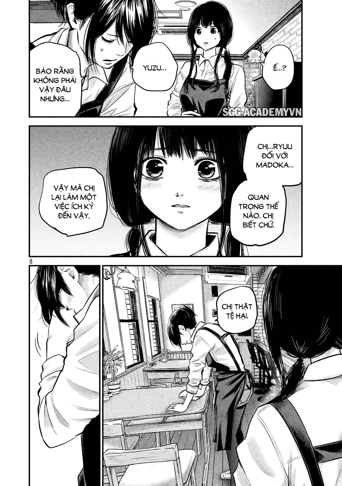 Hare Kon Chapter 80 - 9