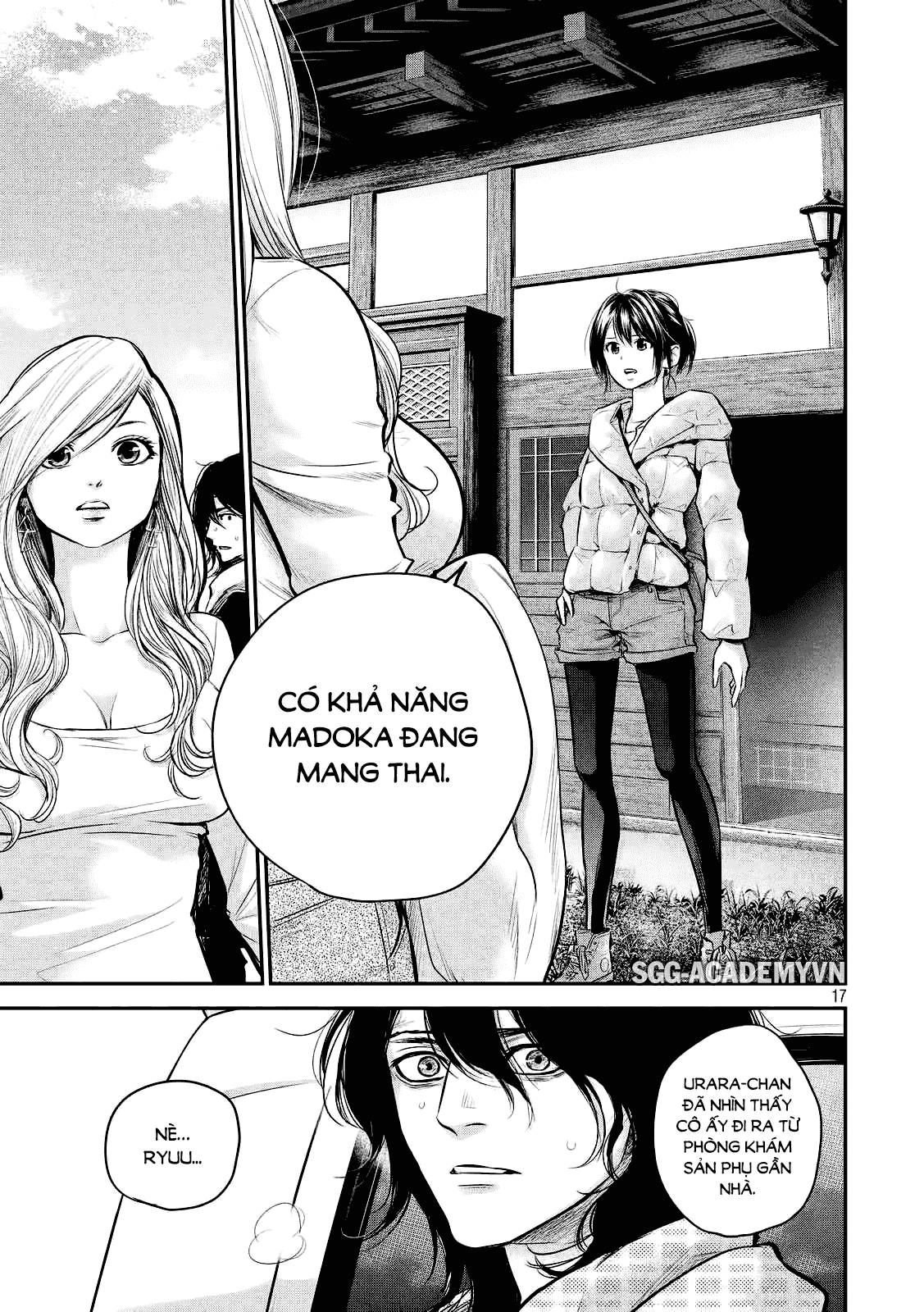 Hare Kon Chapter 80 - 18