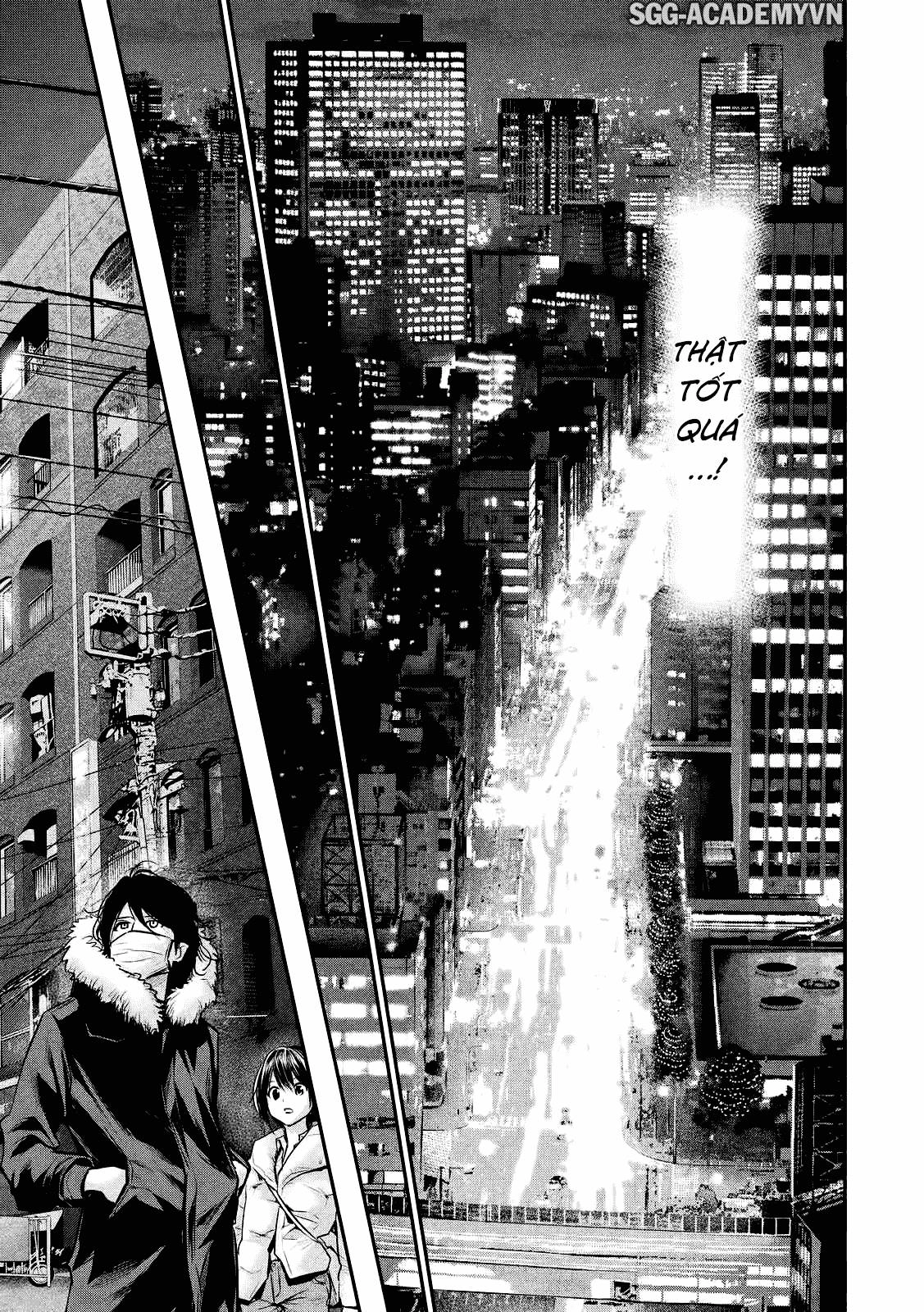 Hare Kon Chapter 81 - 16