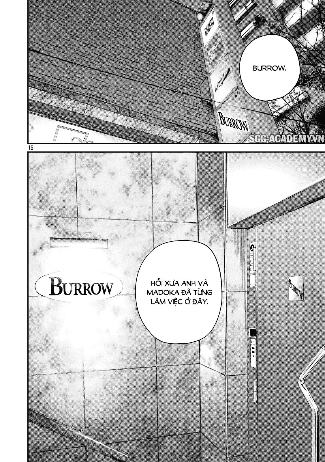 Hare Kon Chapter 81 - 17