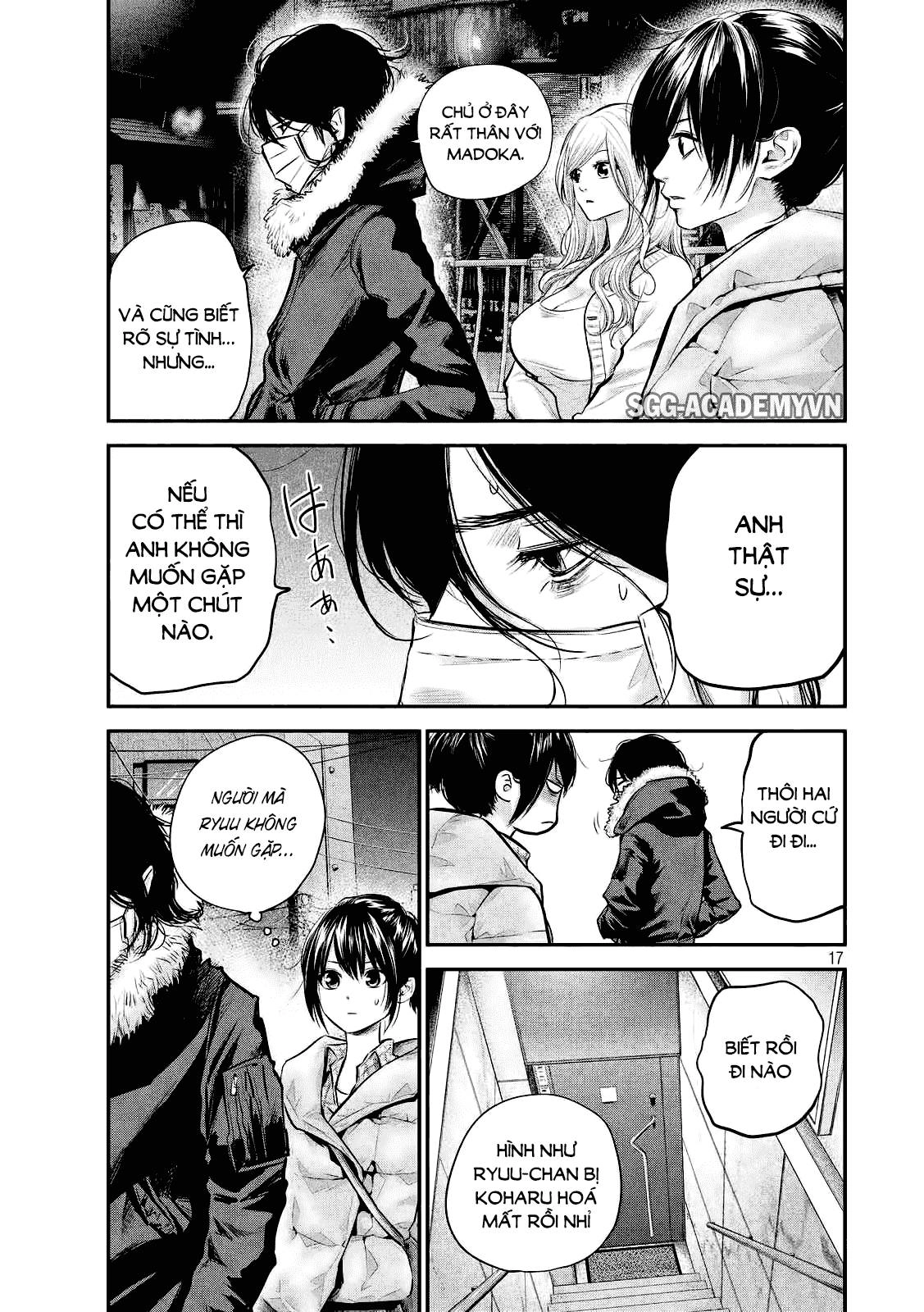 Hare Kon Chapter 81 - 18