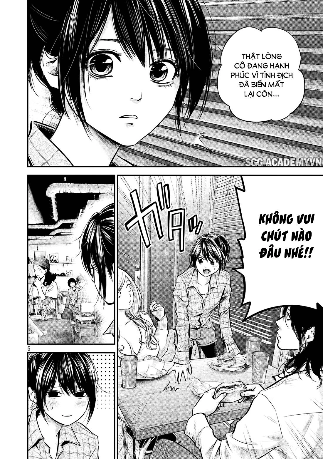 Hare Kon Chapter 83 - 7