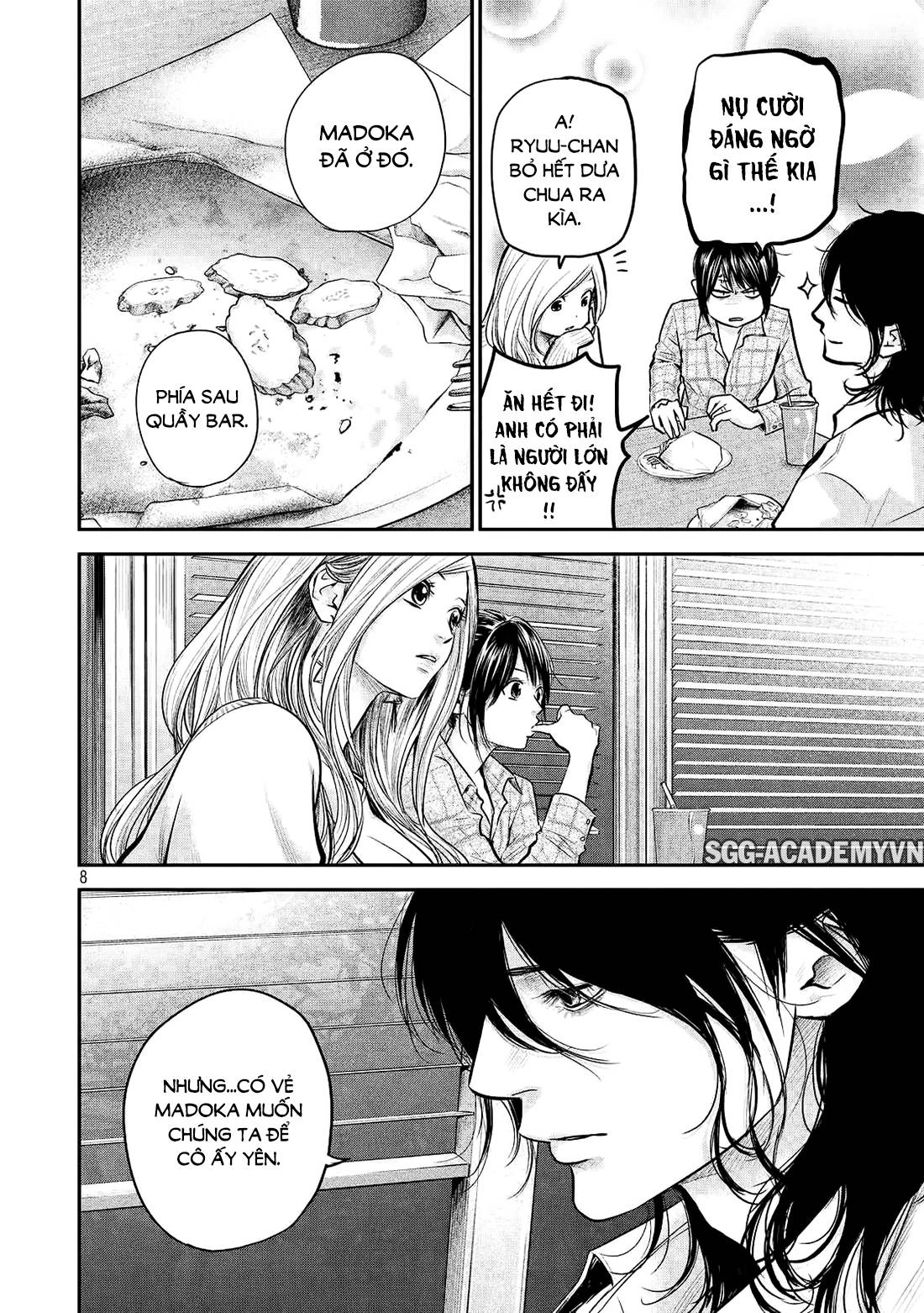 Hare Kon Chapter 83 - 9