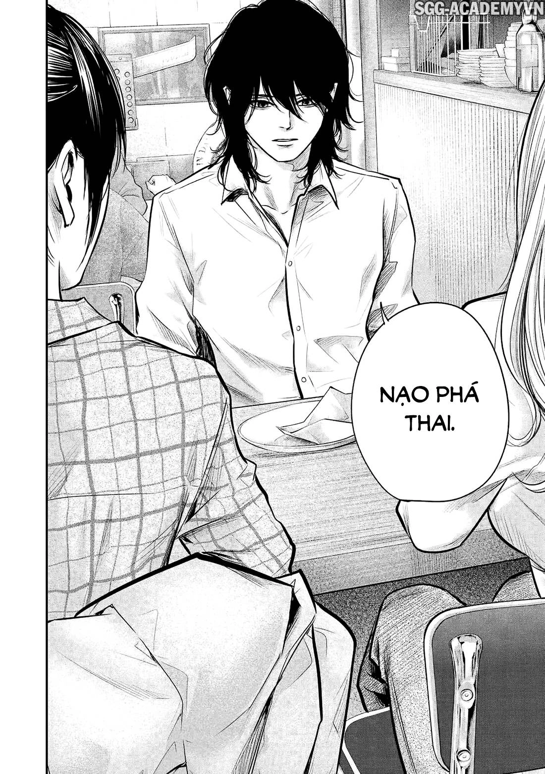 Hare Kon Chapter 83 - 11