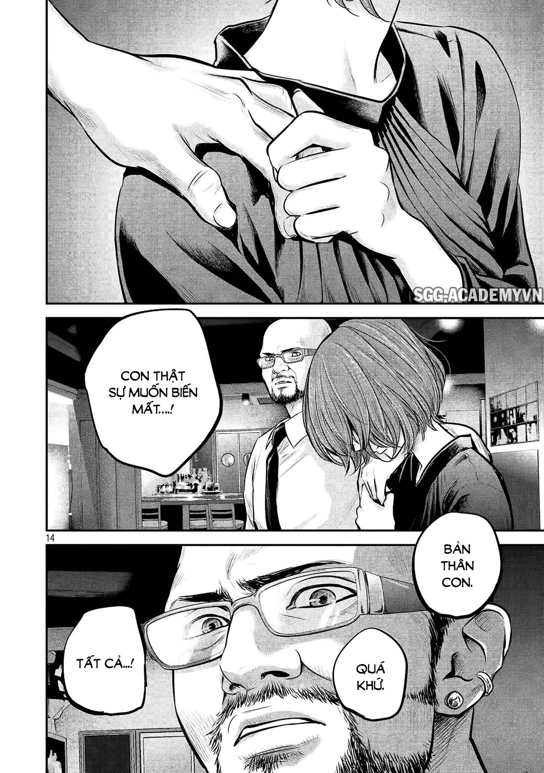 Hare Kon Chapter 83 - 15