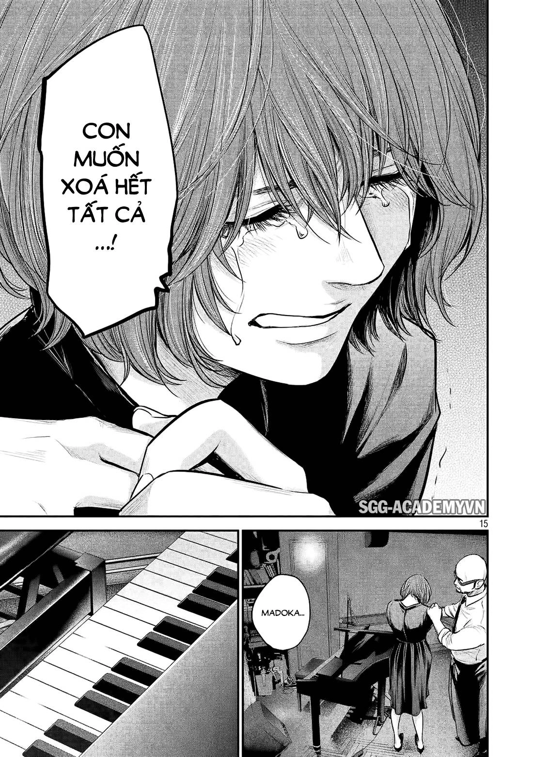 Hare Kon Chapter 83 - 16