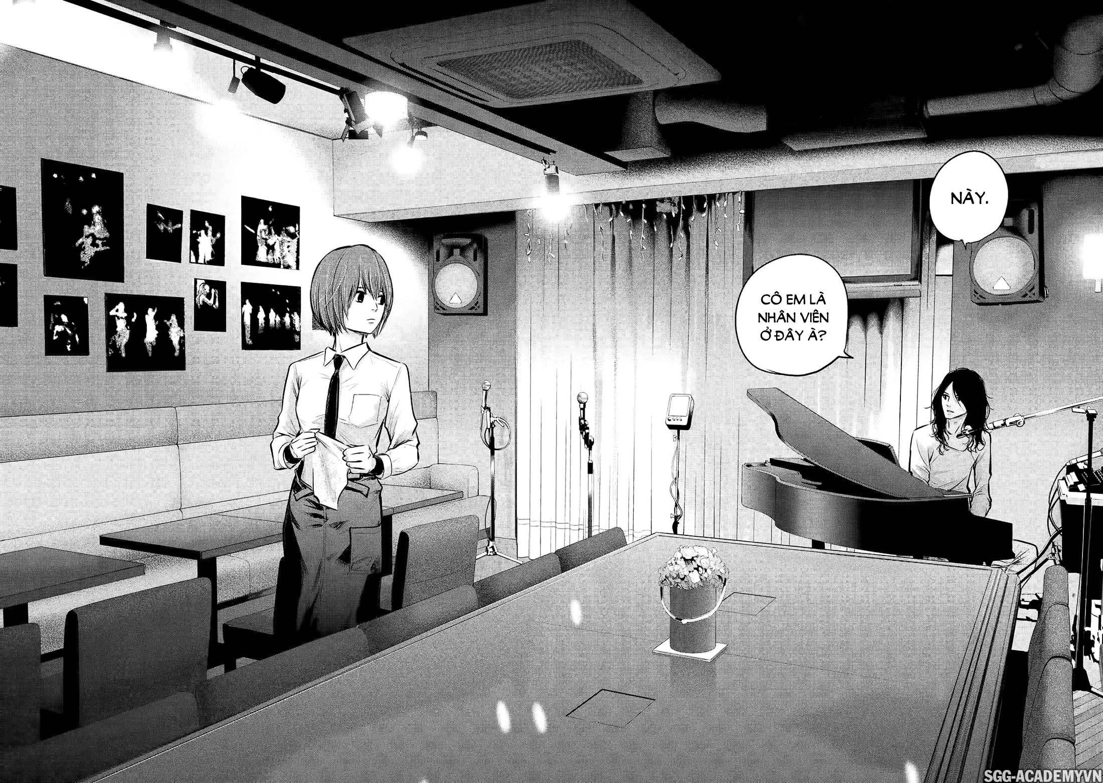 Hare Kon Chapter 83 - 17